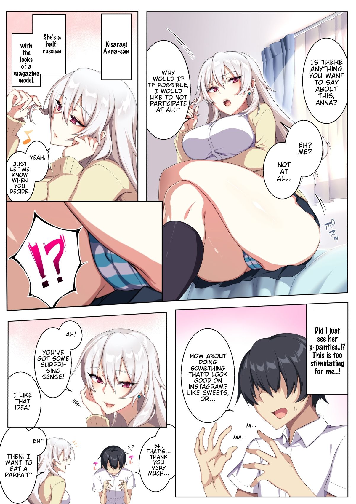 Karui Kimochi de Heya ni Ageta Gal to Hamemakuri!? [Zeroshiki Kouichi] 1 . Karui Kimochi de Heya ni Ageta Gal to Hamemakuri!? - Chapter 1 [Zeroshiki Kouichi] – page 4