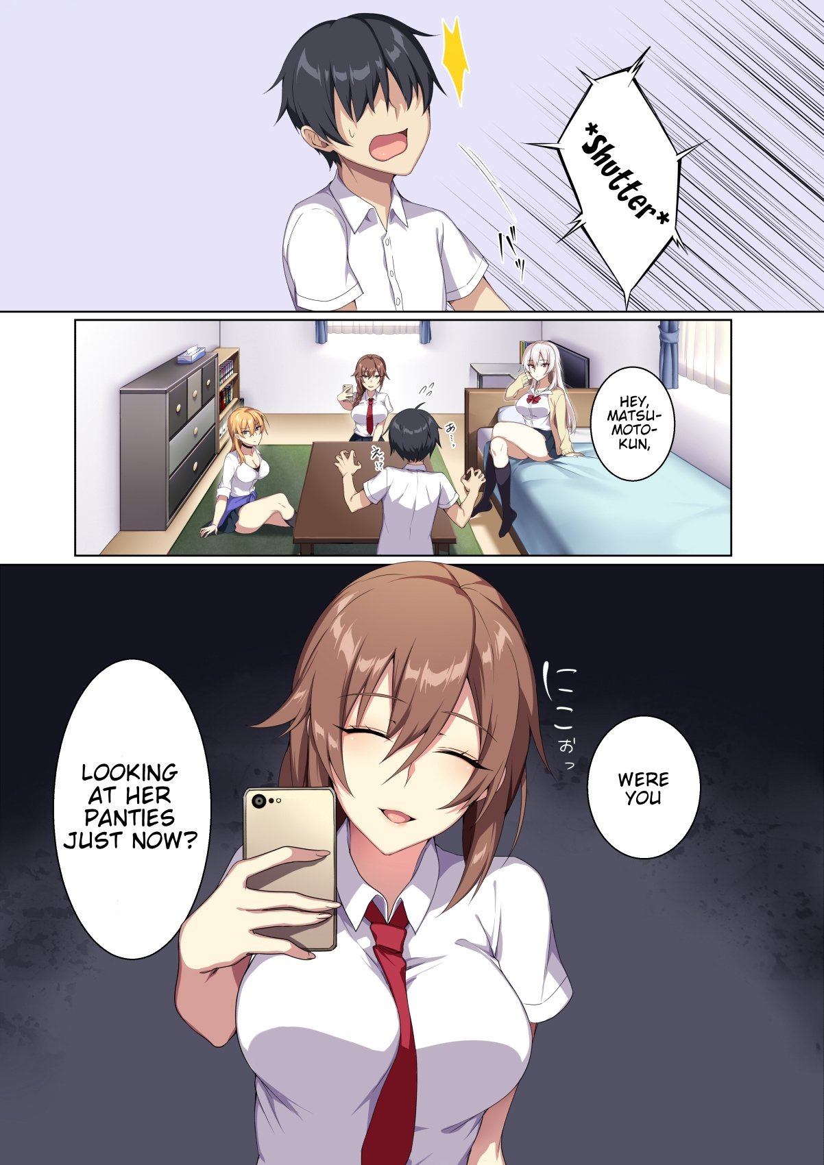 Karui Kimochi de Heya ni Ageta Gal to Hamemakuri!? [Zeroshiki Kouichi] 1 . Karui Kimochi de Heya ni Ageta Gal to Hamemakuri!? - Chapter 1 [Zeroshiki Kouichi] – page 6