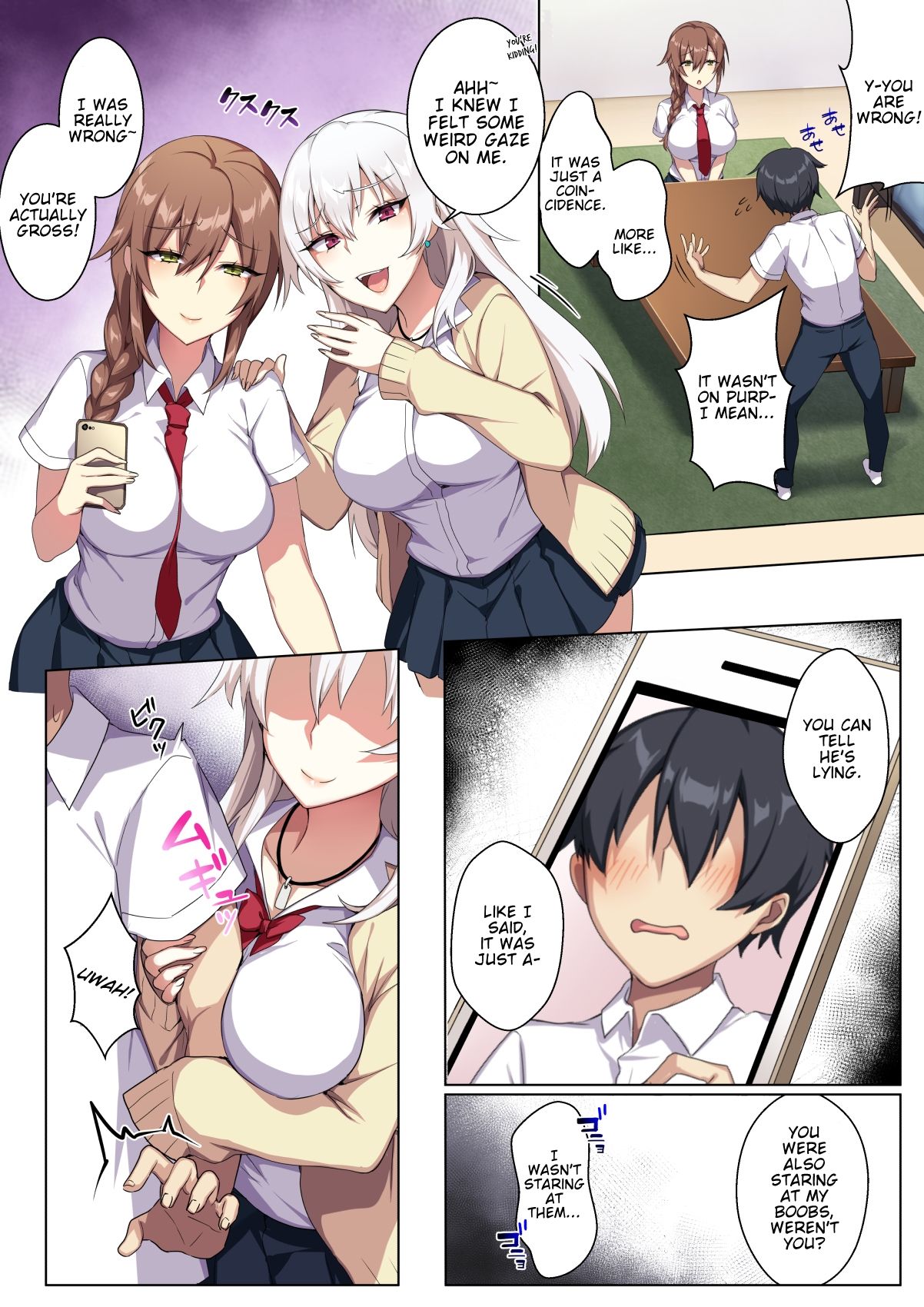 Karui Kimochi de Heya ni Ageta Gal to Hamemakuri!? [Zeroshiki Kouichi] 1 . Karui Kimochi de Heya ni Ageta Gal to Hamemakuri!? - Chapter 1 [Zeroshiki Kouichi] – page 7