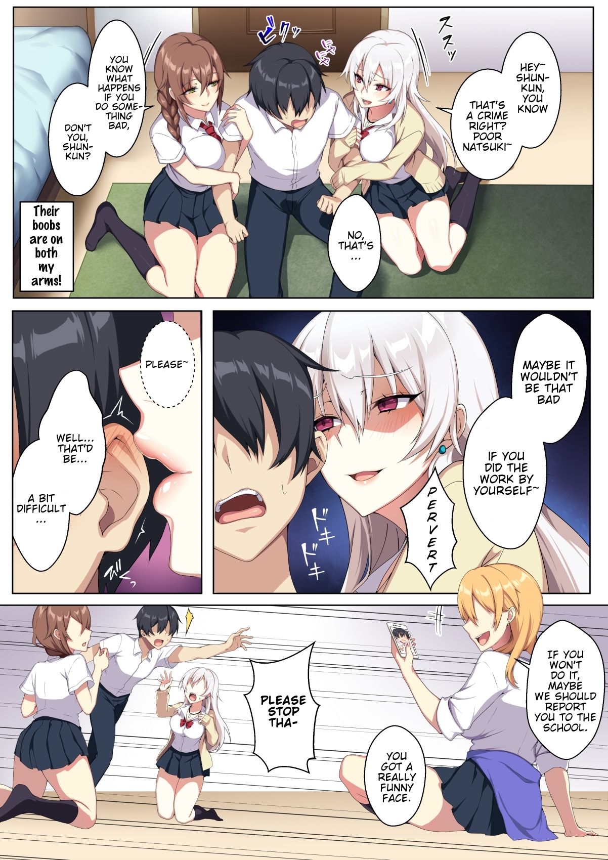 Karui Kimochi de Heya ni Ageta Gal to Hamemakuri!? [Zeroshiki Kouichi] 1 . Karui Kimochi de Heya ni Ageta Gal to Hamemakuri!? - Chapter 1 [Zeroshiki Kouichi] – page 8
