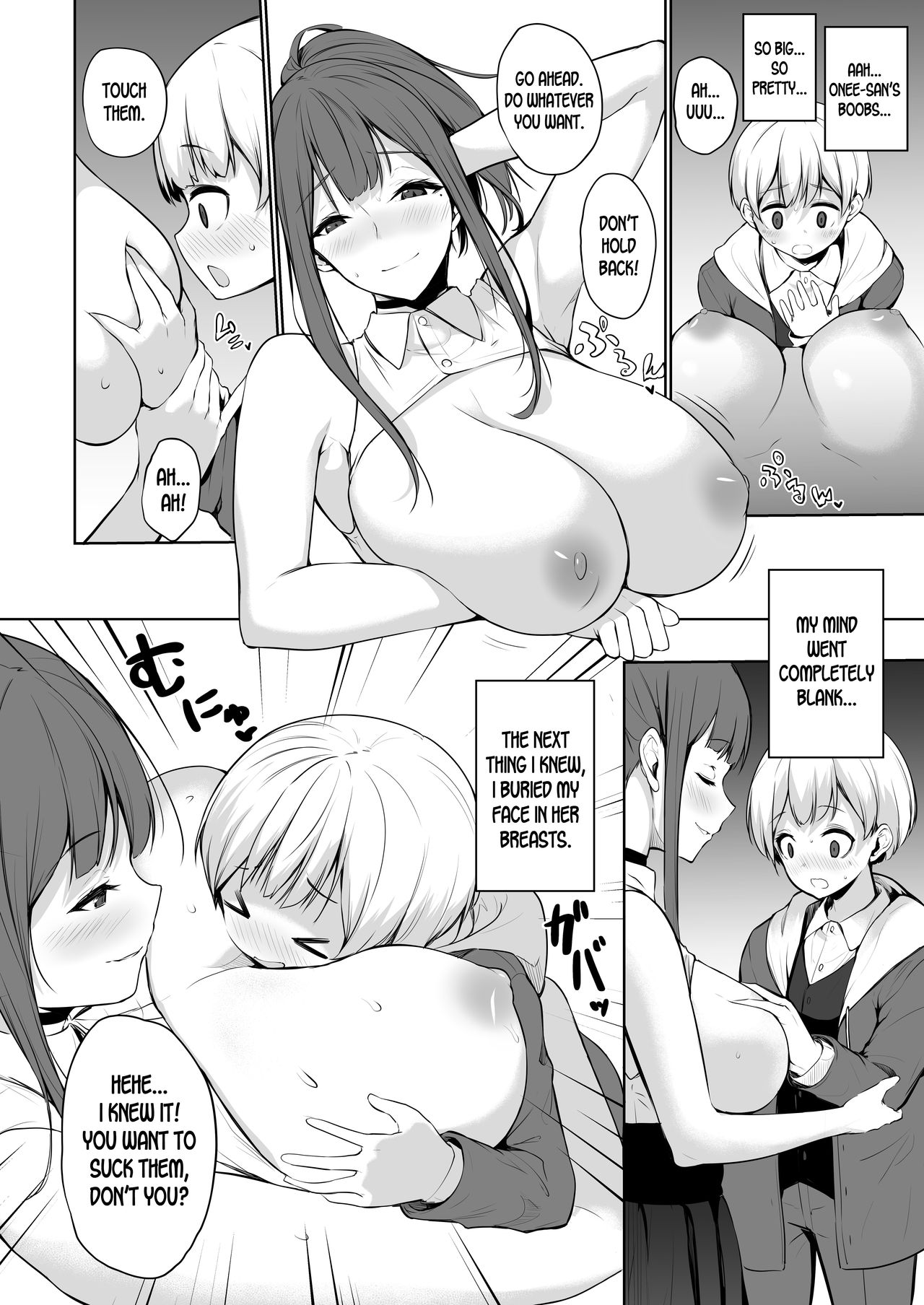 The Succubus Wants To Milk! [Yukisaki Miale] 1 . The Succubus Wants To Milk!  - Chapter 1 [Yukisaki Miale] – page 10