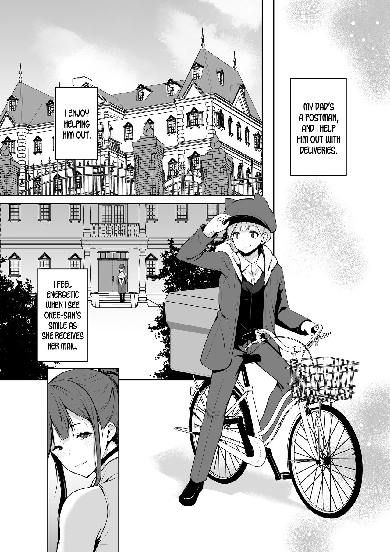 The Succubus Wants To Milk! [Yukisaki Miale] 1 . The Succubus Wants To Milk!  - Chapter 1 [Yukisaki Miale] – page 2