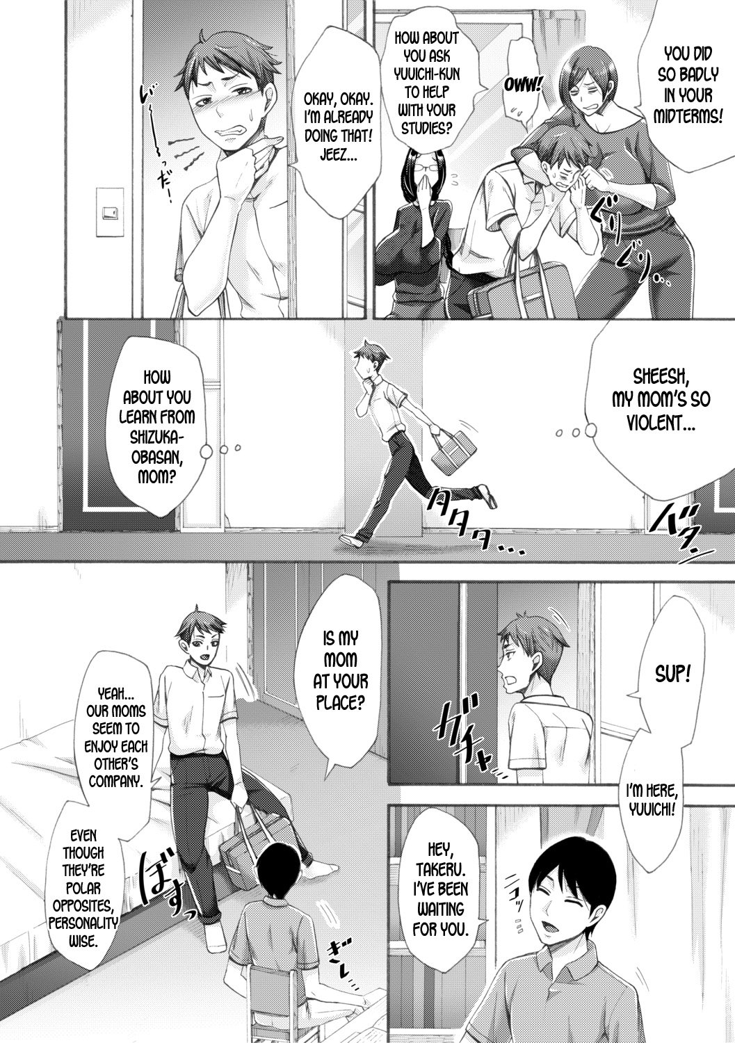 My Neighbor, The Beautiful Mother [Tukisiro Saya] 1 . My Neighbor, The Beautiful Mother - Chapter 1 [Tukisiro Saya] – page 2