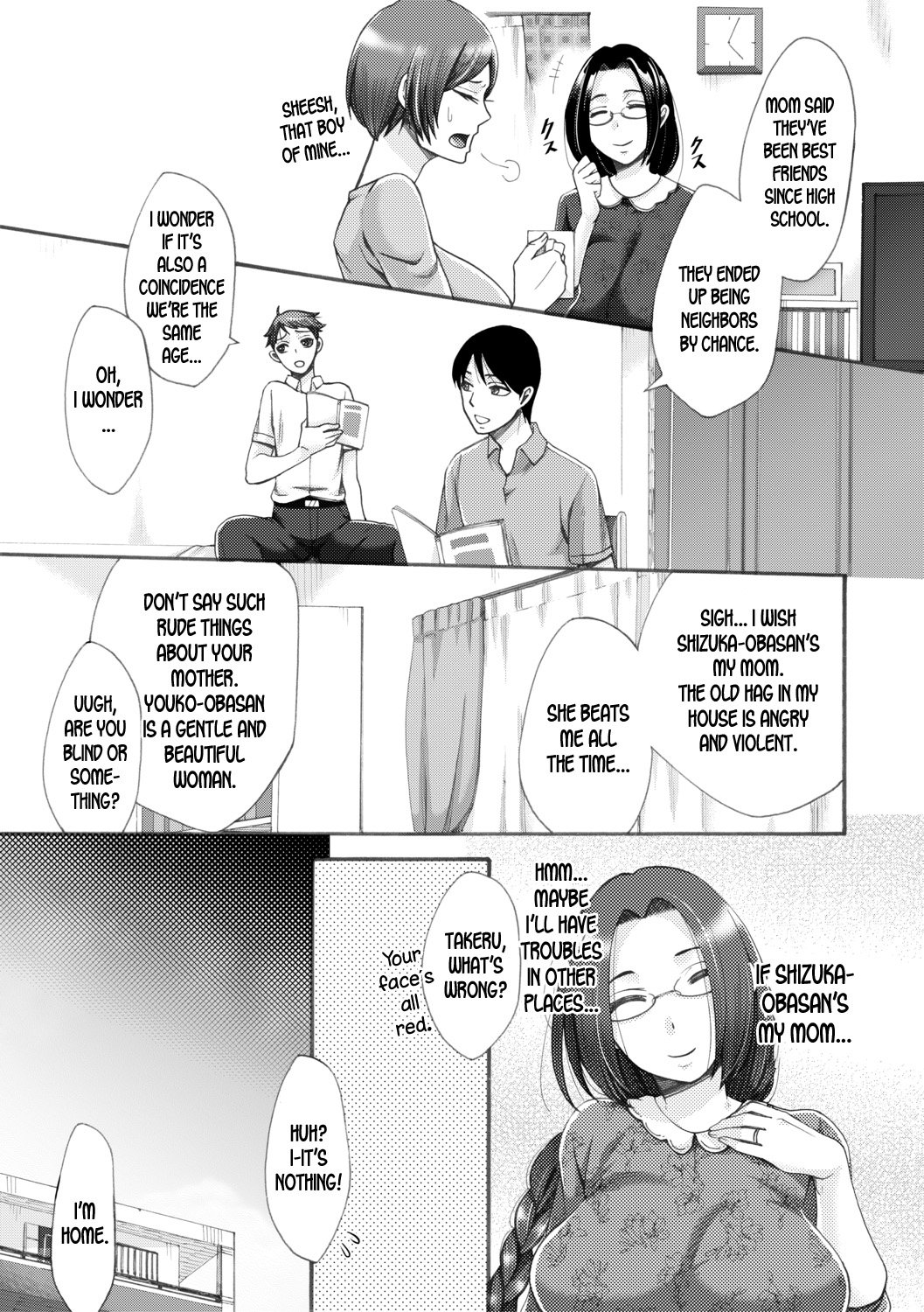 My Neighbor, The Beautiful Mother [Tukisiro Saya] 1 . My Neighbor, The Beautiful Mother - Chapter 1 [Tukisiro Saya] – page 3