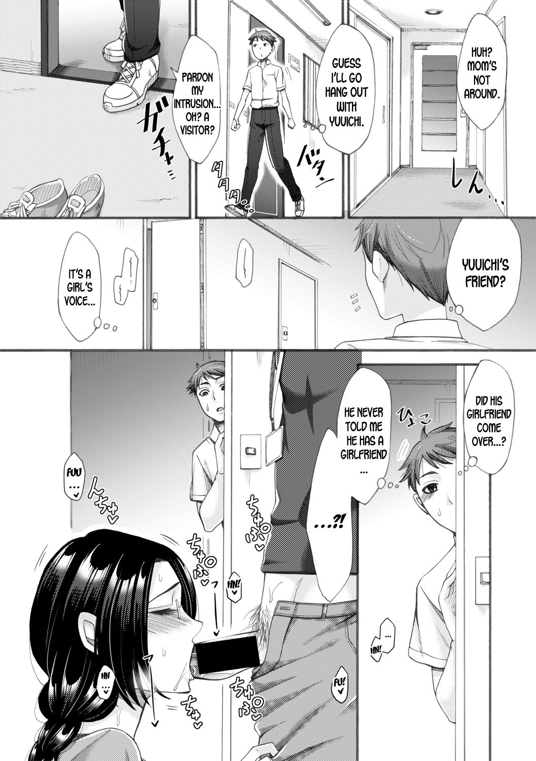My Neighbor, The Beautiful Mother [Tukisiro Saya] 1 . My Neighbor, The Beautiful Mother - Chapter 1 [Tukisiro Saya] – page 4