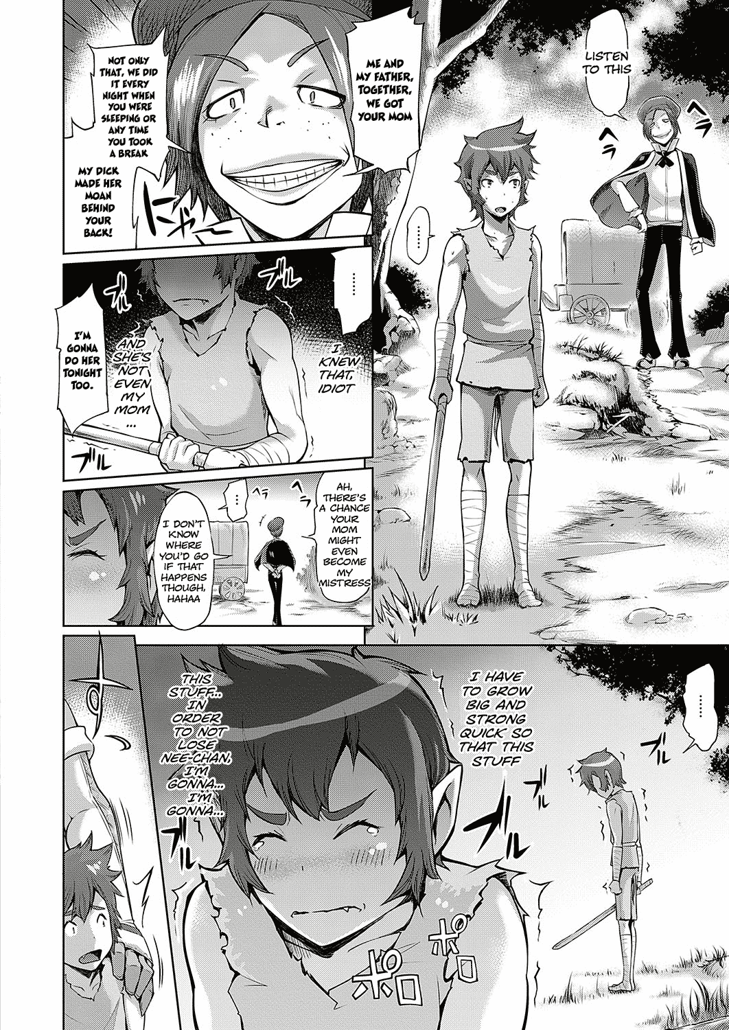 Naji [Yunioshi] 2 . Naji and Surtr - Chapter 2 [Yunioshi] – page 12
