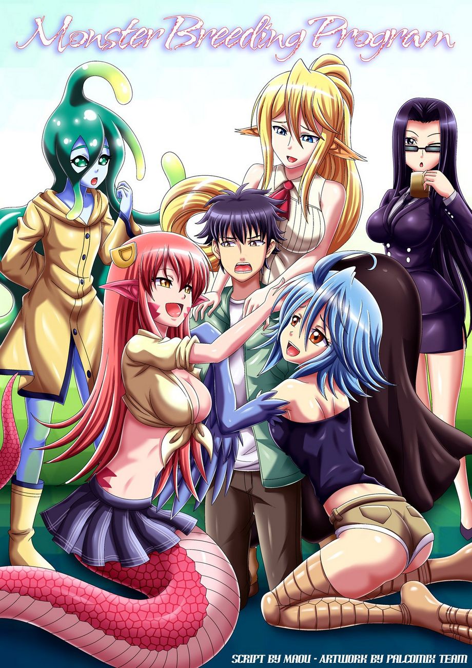 Monster Breeding Program (Monster Musume) [Palcomix] 1 . Monster Breeding Program  - Chapter 1 (Monster Musume) [Palcomix] – page 1