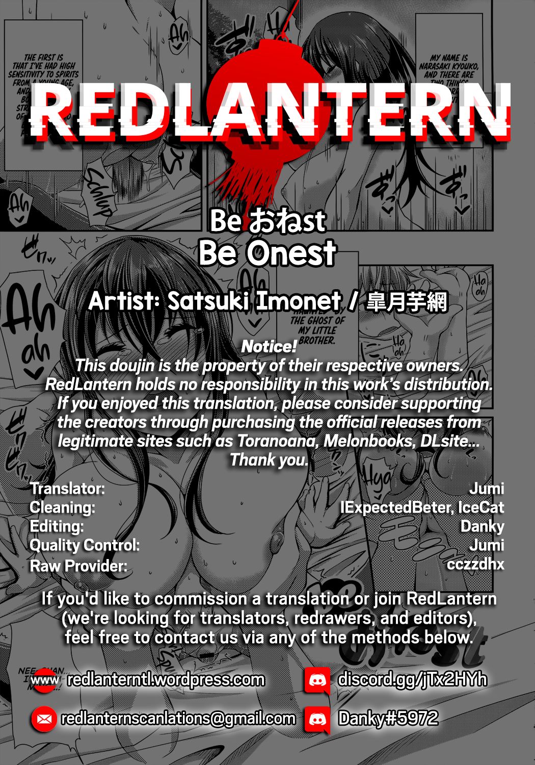 Be Onest [Satsuki Imonet] 1 . Be Onest - Chapter 1 [Satsuki Imonet] – page 21