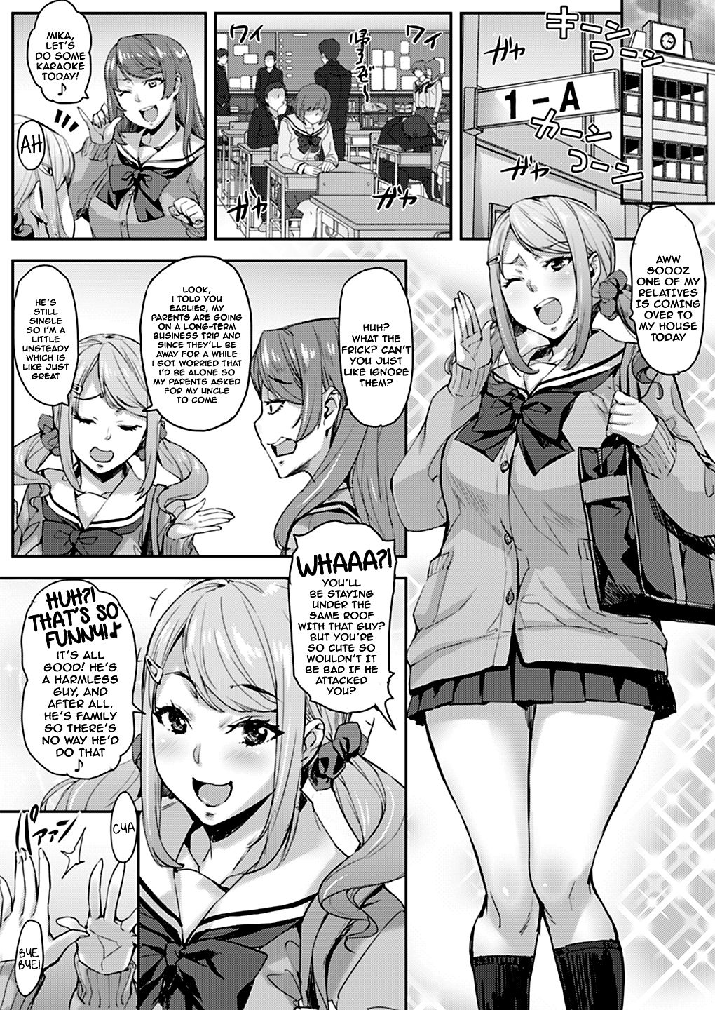 Sex Between An Uncle And Niece [Takurou] 1 . Sex Between An Uncle And Niece - Chapter 1 [Takurou] – page 2