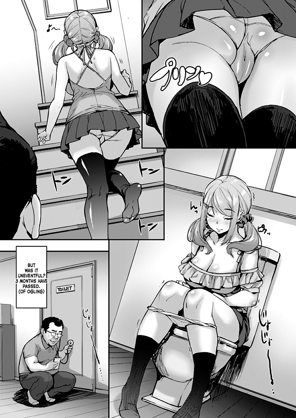 Sex Between An Uncle And Niece [Takurou] 1 . Sex Between An Uncle And Niece - Chapter 1 [Takurou] – page 5