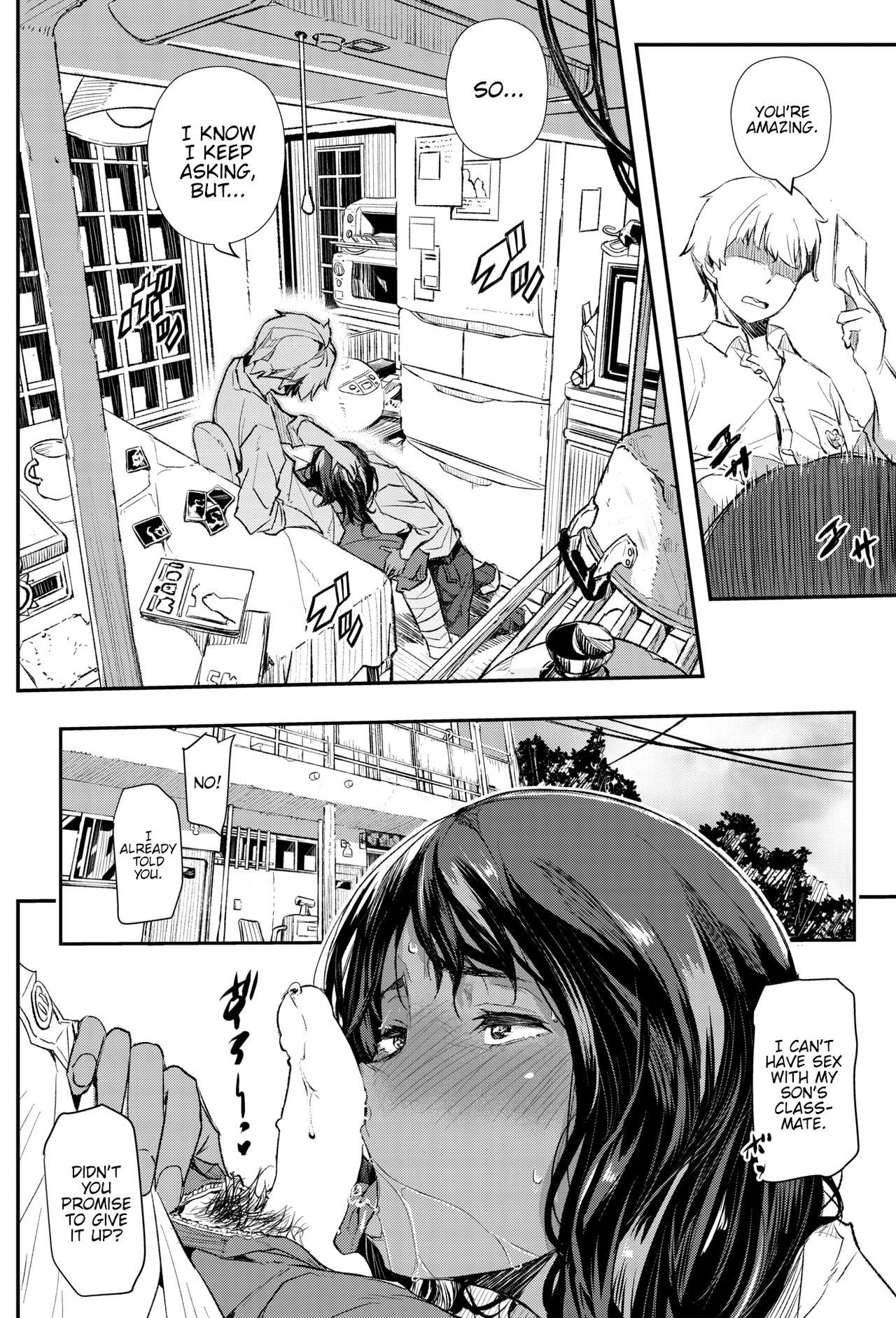 Hairan Yu-gi [Aino Chie] 1 . Hairan Yu-gi  - Chapter 1 [Aino Chie] – page 2