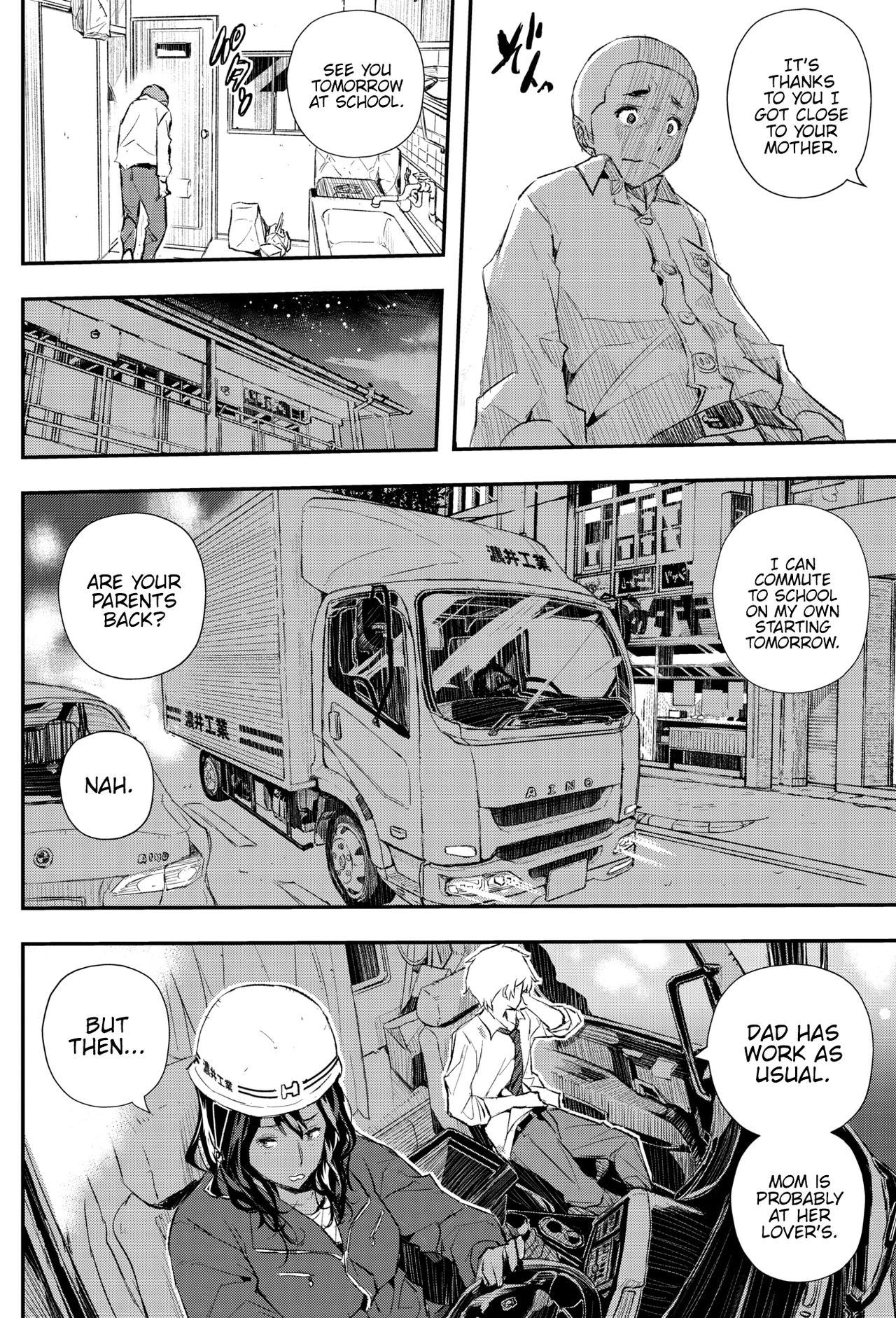 Hairan Yu-gi [Aino Chie] 1 . Hairan Yu-gi  - Chapter 1 [Aino Chie] – page 8