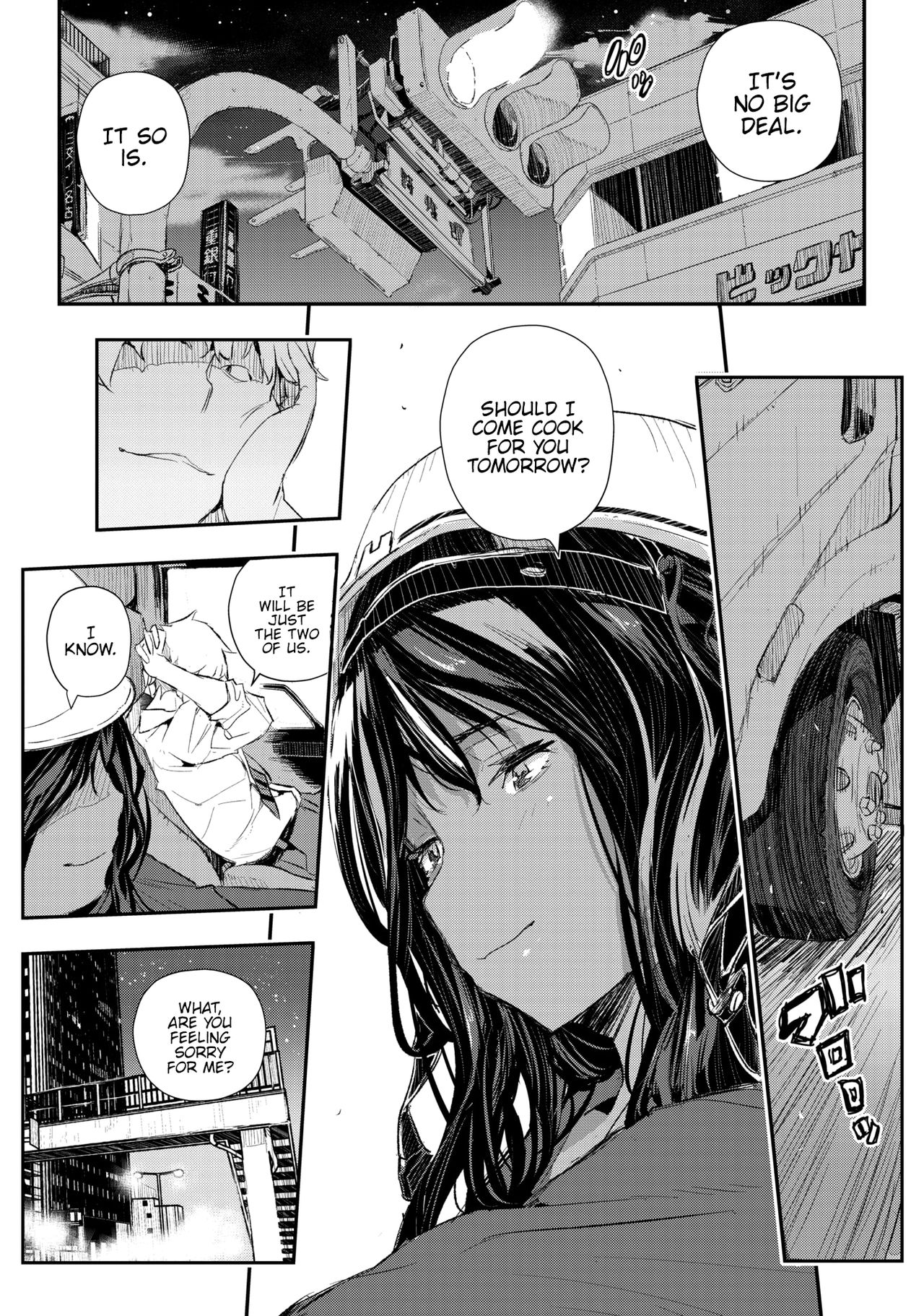 Hairan Yu-gi [Aino Chie] 1 . Hairan Yu-gi  - Chapter 1 [Aino Chie] – page 9