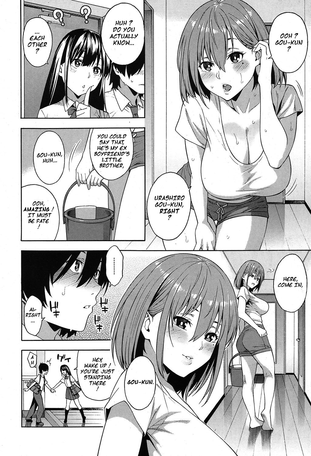 Reunion [Zonda] 1 . Reunion - Chapter 1 [Zonda] – page 10