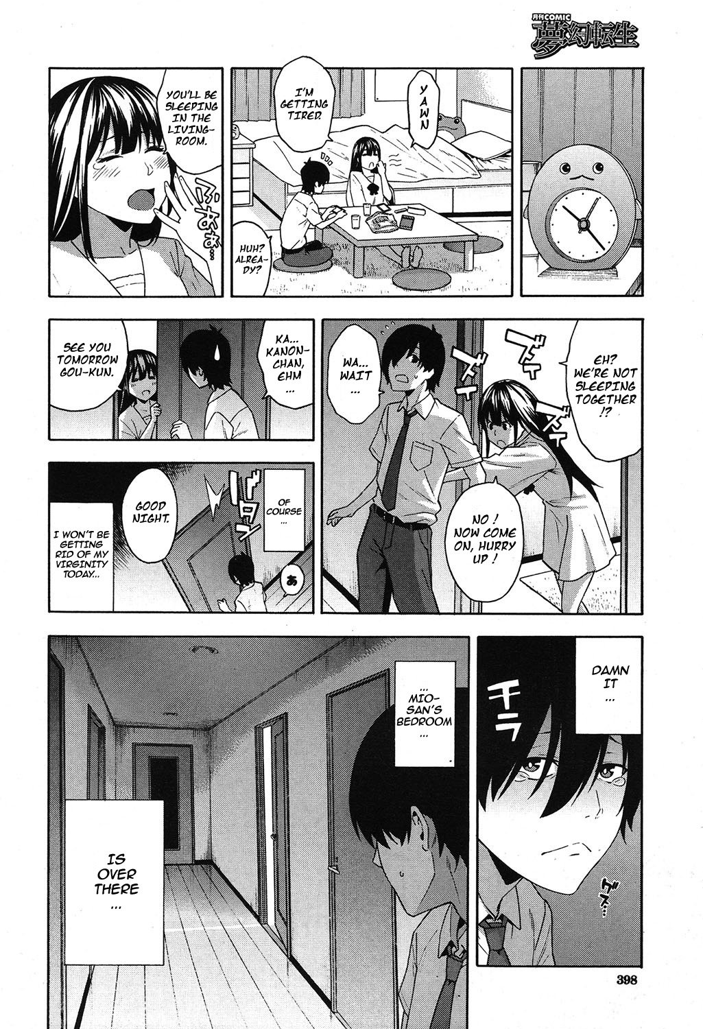 Reunion [Zonda] 1 . Reunion - Chapter 1 [Zonda] – page 12