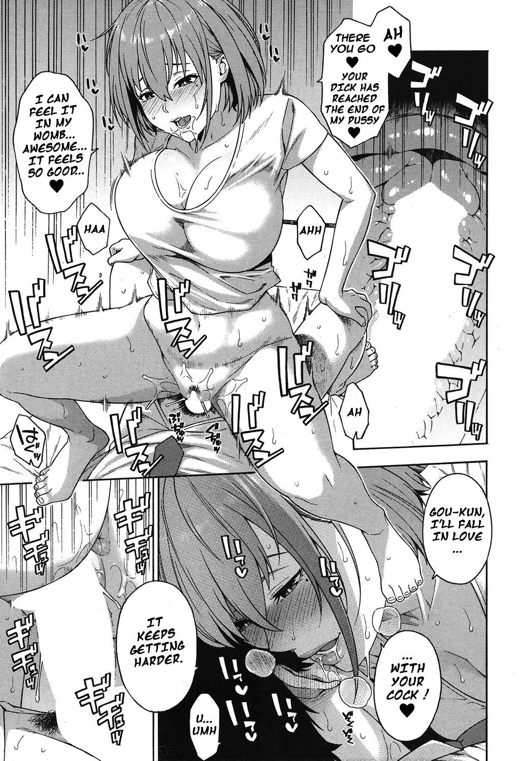 Reunion [Zonda] 1 . Reunion - Chapter 1 [Zonda] – page 21
