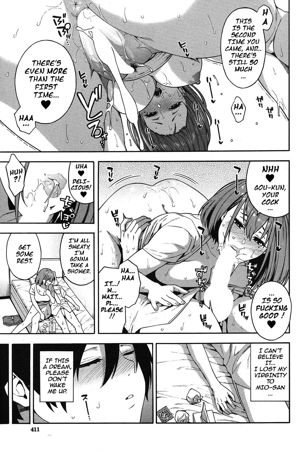 Reunion [Zonda] 1 . Reunion - Chapter 1 [Zonda] – page 25
