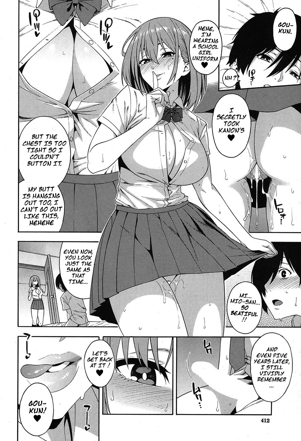 Reunion [Zonda] 1 . Reunion - Chapter 1 [Zonda] – page 26
