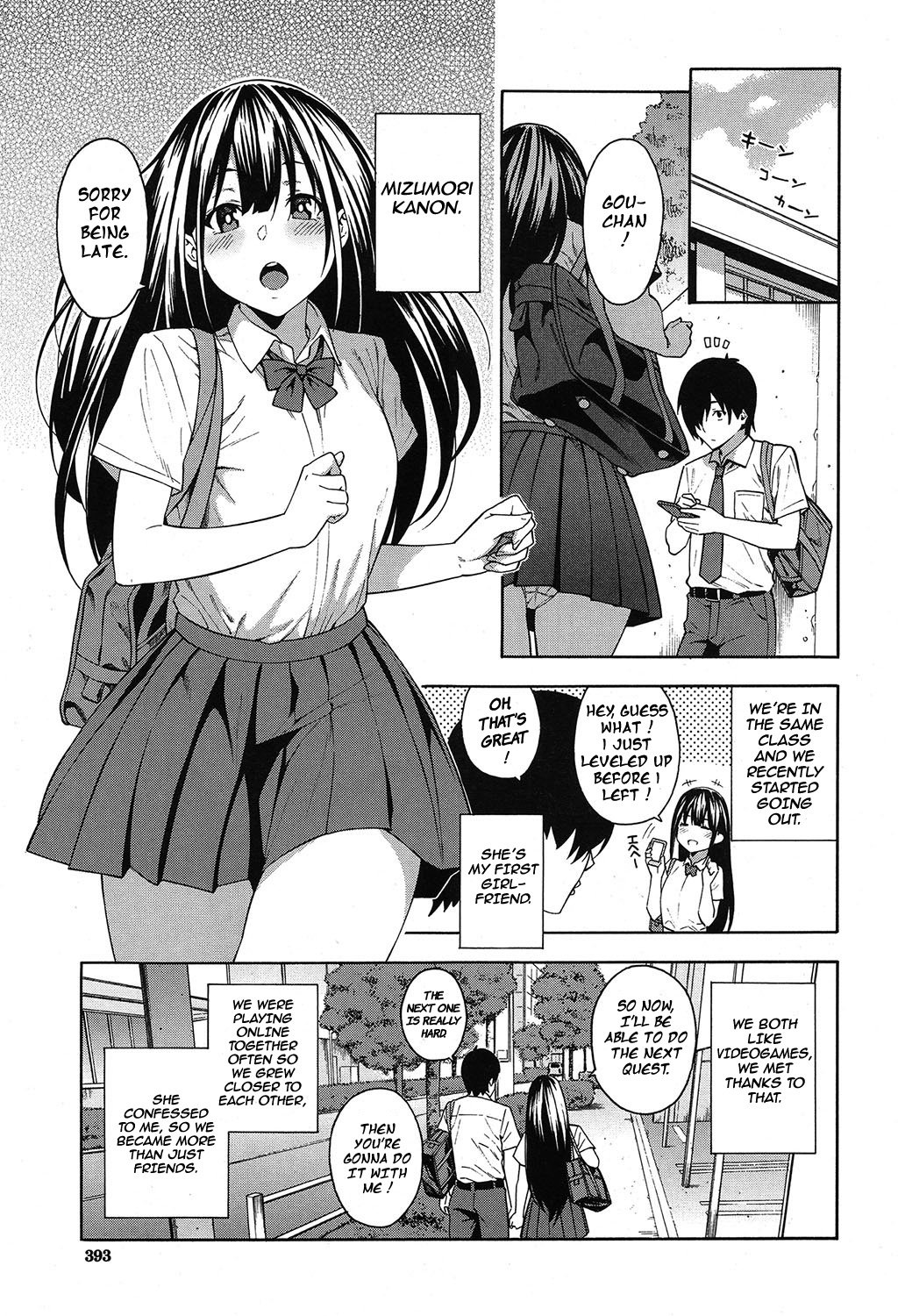 Reunion [Zonda] 1 . Reunion - Chapter 1 [Zonda] – page 7