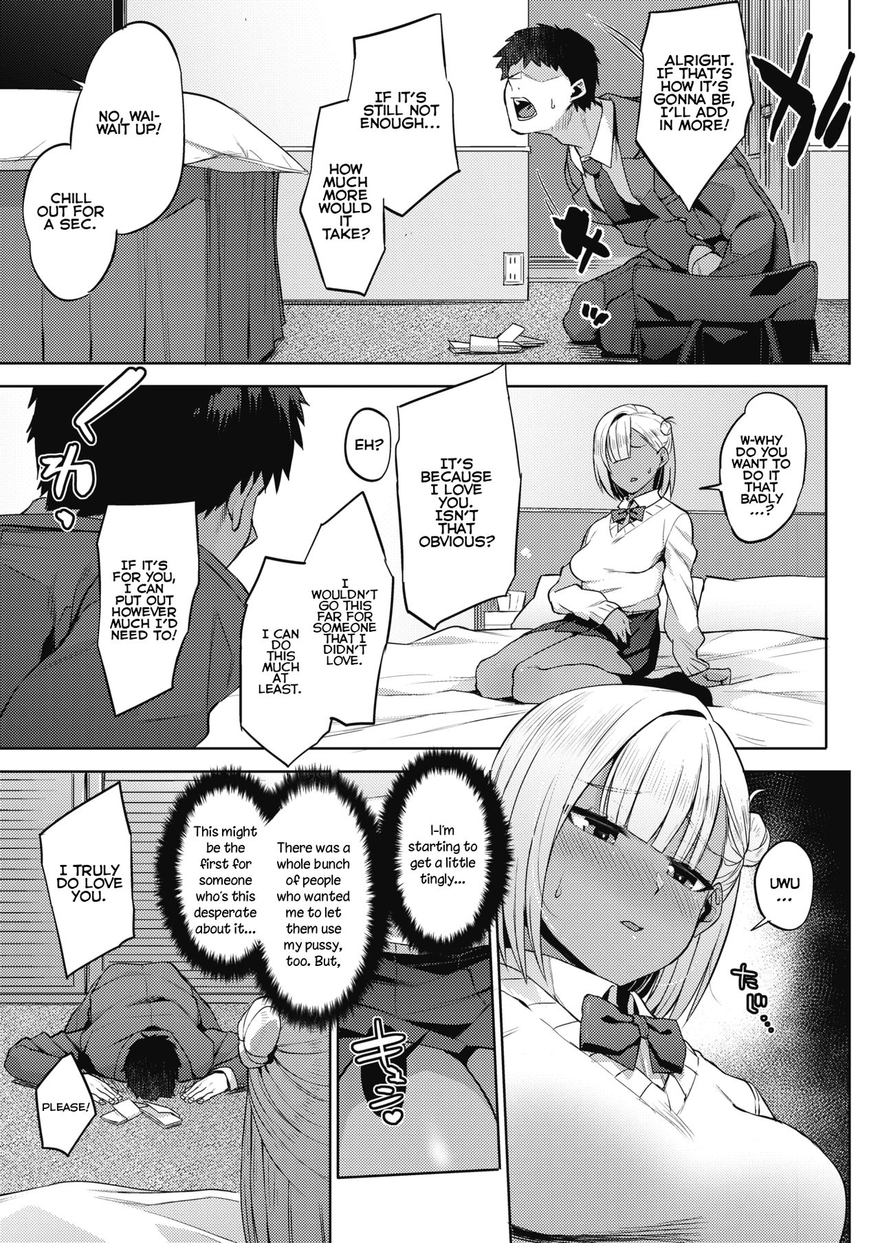 Oshijo [Akairo] 1 . Oshijo - Chapter 1 [Akairo] – page 5