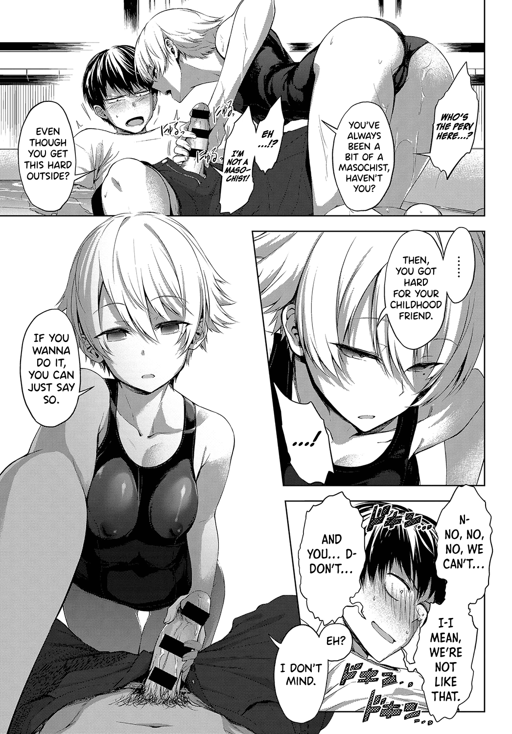 Garden Poolside [Haguruma] 1 . Garden Poolside - Chapter 1 [Haguruma] – page 9