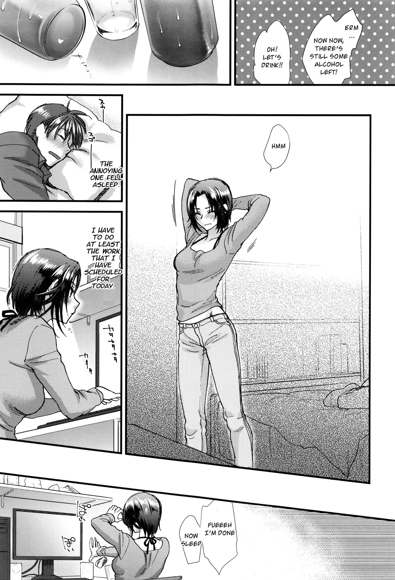 Aijou Cherish [Syoukaki] 1 . Aijou Cherish - Chapter 1 [Syoukaki] – page 7