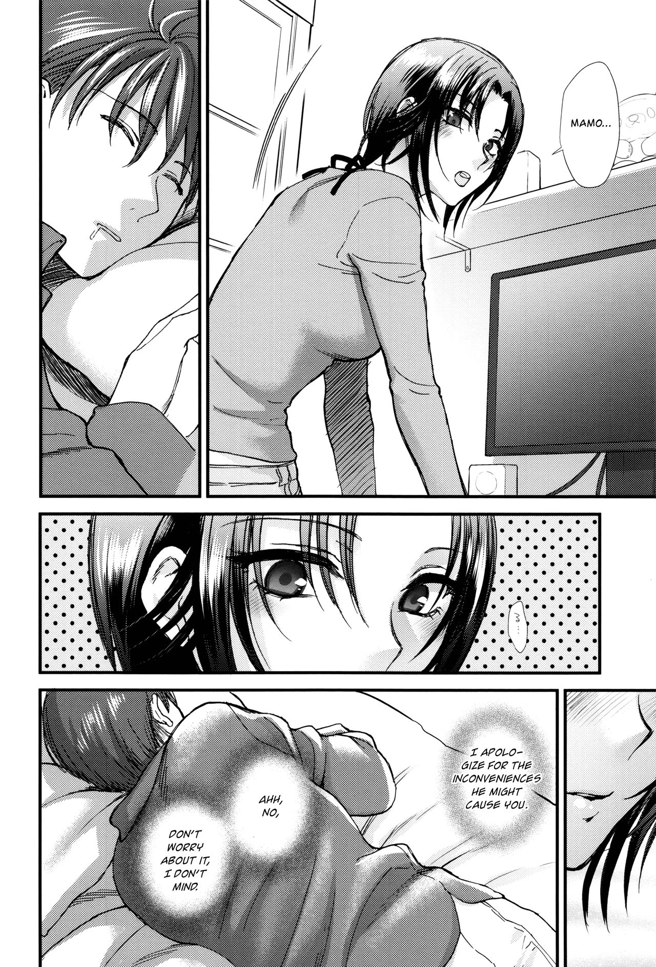 Aijou Cherish [Syoukaki] 1 . Aijou Cherish - Chapter 1 [Syoukaki] – page 8