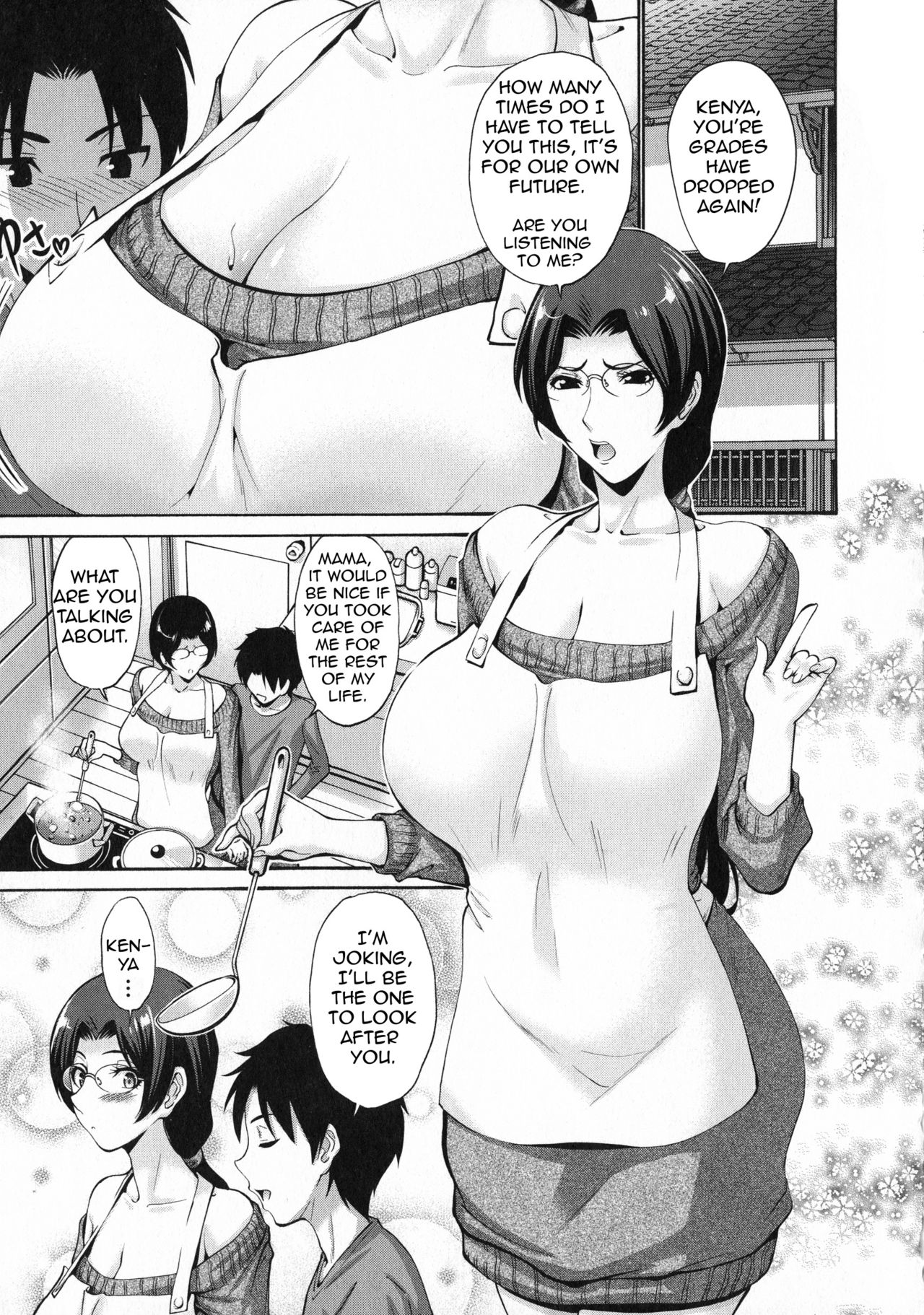 My Friend’s Mother Is Mine [Nishikawa Kou] 4 . My Friend's Mother Is Mine - Chapter 4 [Nishikawa Kou] – page 1