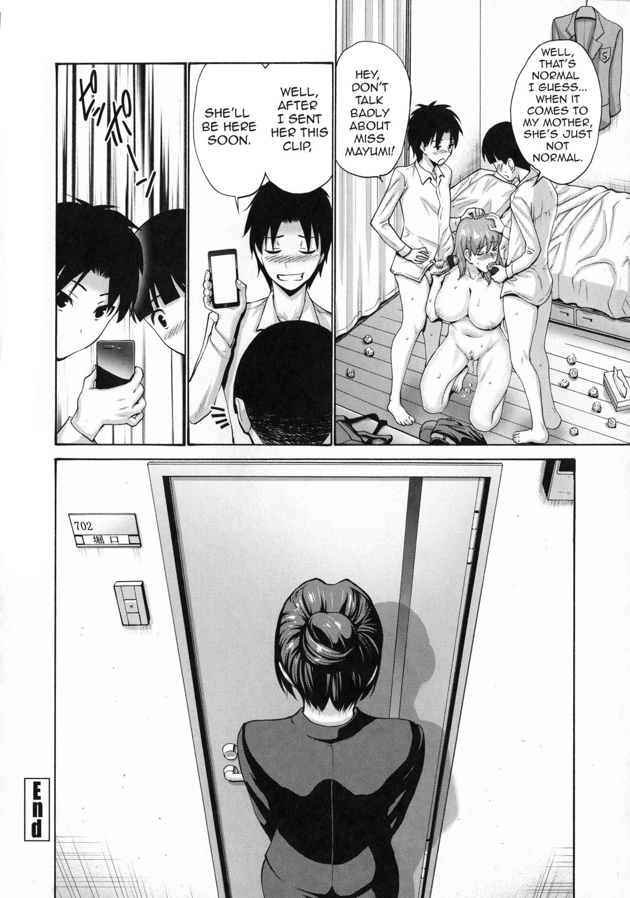 My Friend’s Mother Is Mine [Nishikawa Kou] 2 . My Friend's Mother Is Mine - Chapter 2 [Nishikawa Kou] – page 22
