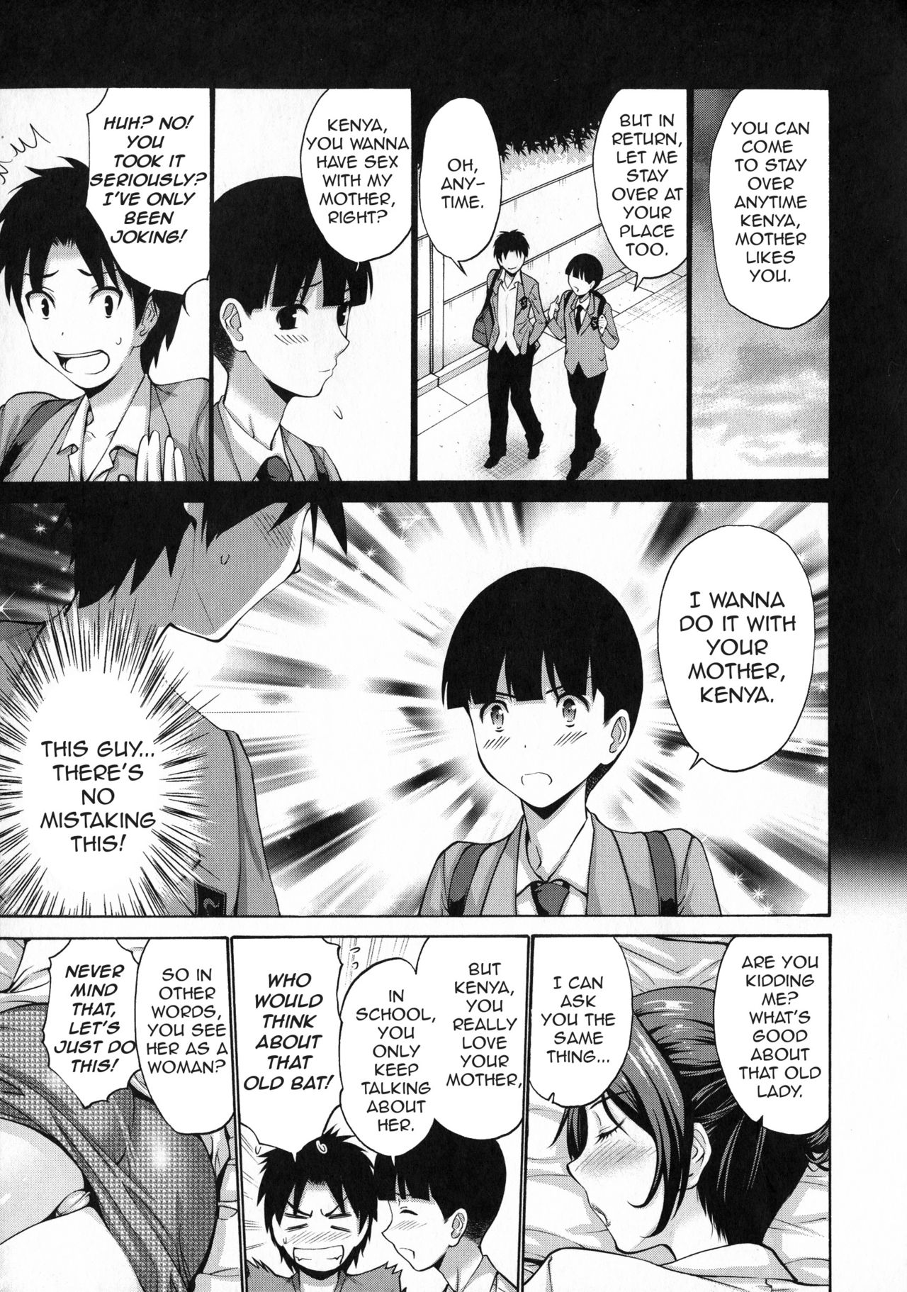 My Friend’s Mother Is Mine [Nishikawa Kou] 2 . My Friend's Mother Is Mine - Chapter 2 [Nishikawa Kou] – page 3