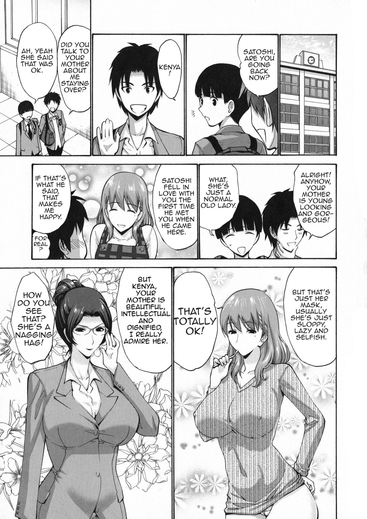My Friend’s Mother Is Mine [Nishikawa Kou] 1 . My Friend's Mother Is Mine - Chapter 1 [Nishikawa Kou] – page 2