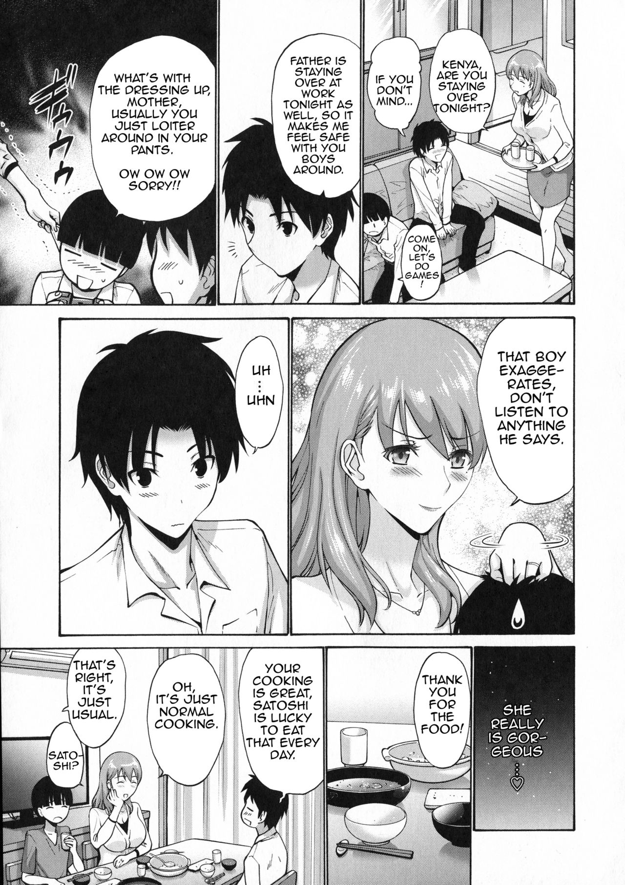 My Friend’s Mother Is Mine [Nishikawa Kou] 1 . My Friend's Mother Is Mine - Chapter 1 [Nishikawa Kou] – page 4