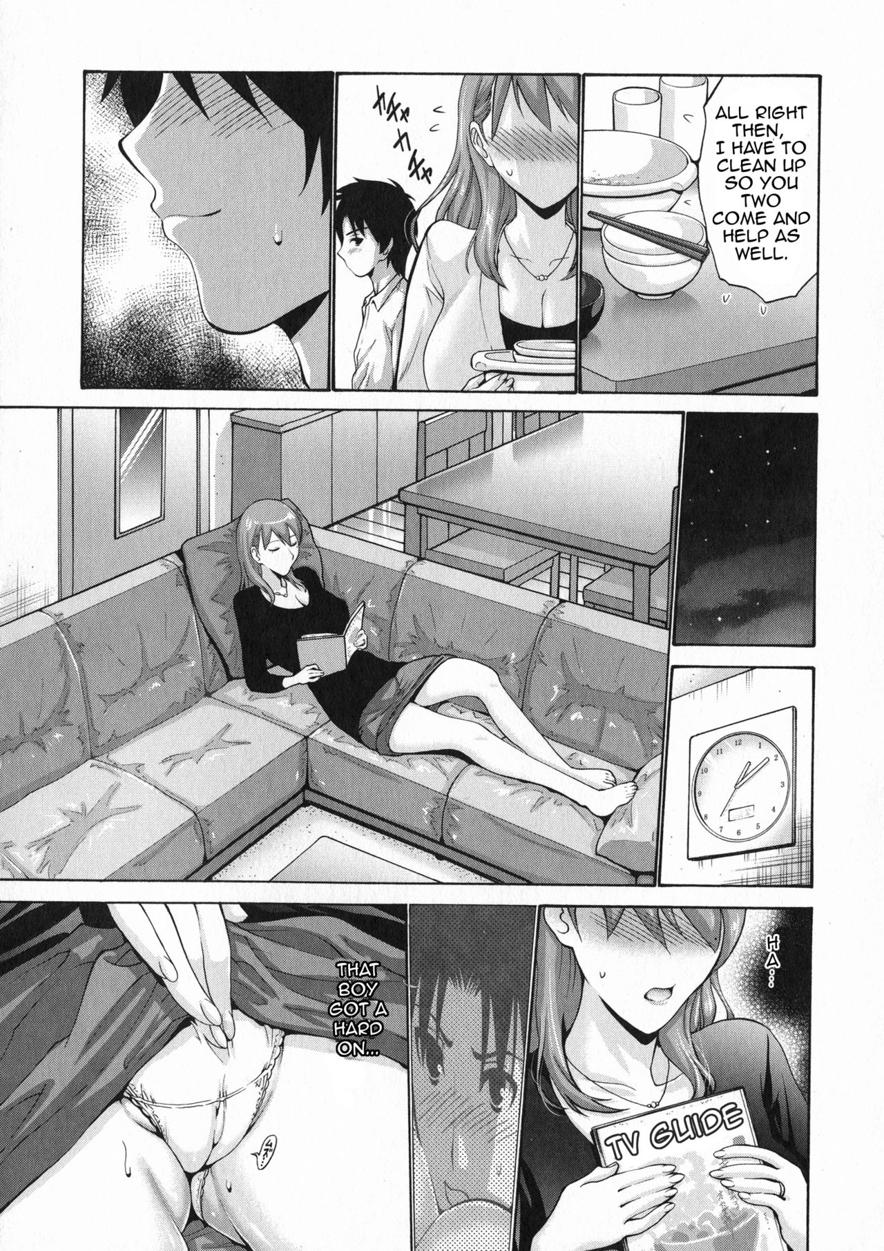 My Friend’s Mother Is Mine [Nishikawa Kou] 1 . My Friend's Mother Is Mine - Chapter 1 [Nishikawa Kou] – page 6