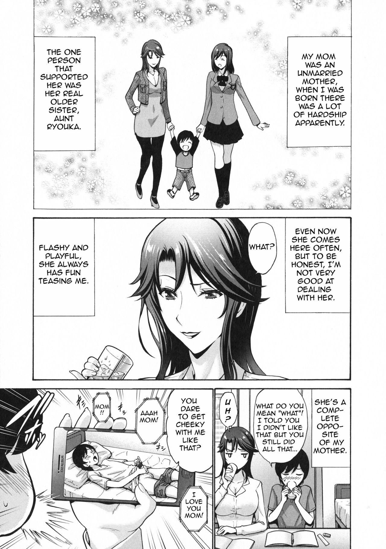Aunt’s Juice Mother’s Juice [Nishikawa Kou] 1 . Aunt's Juice Mother's Juice - Chapter 1 [Nishikawa Kou] – page 3