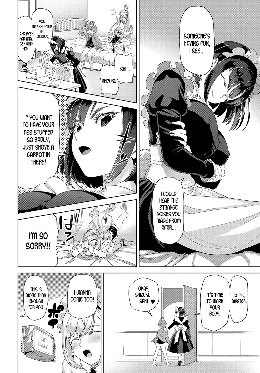 Shizuku And Izumi [Supurai] 1 . Shizuku And Izumi - Chapter 1 [Supurai] – page 13