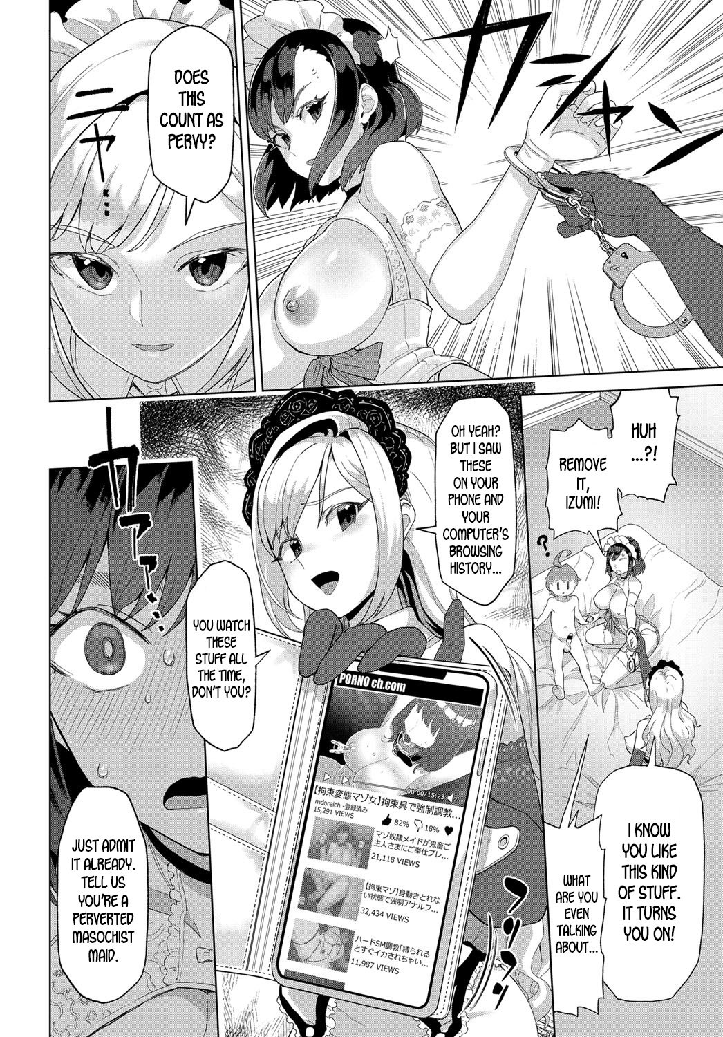Shizuku And Izumi [Supurai] 1 . Shizuku And Izumi - Chapter 1 [Supurai] – page 21
