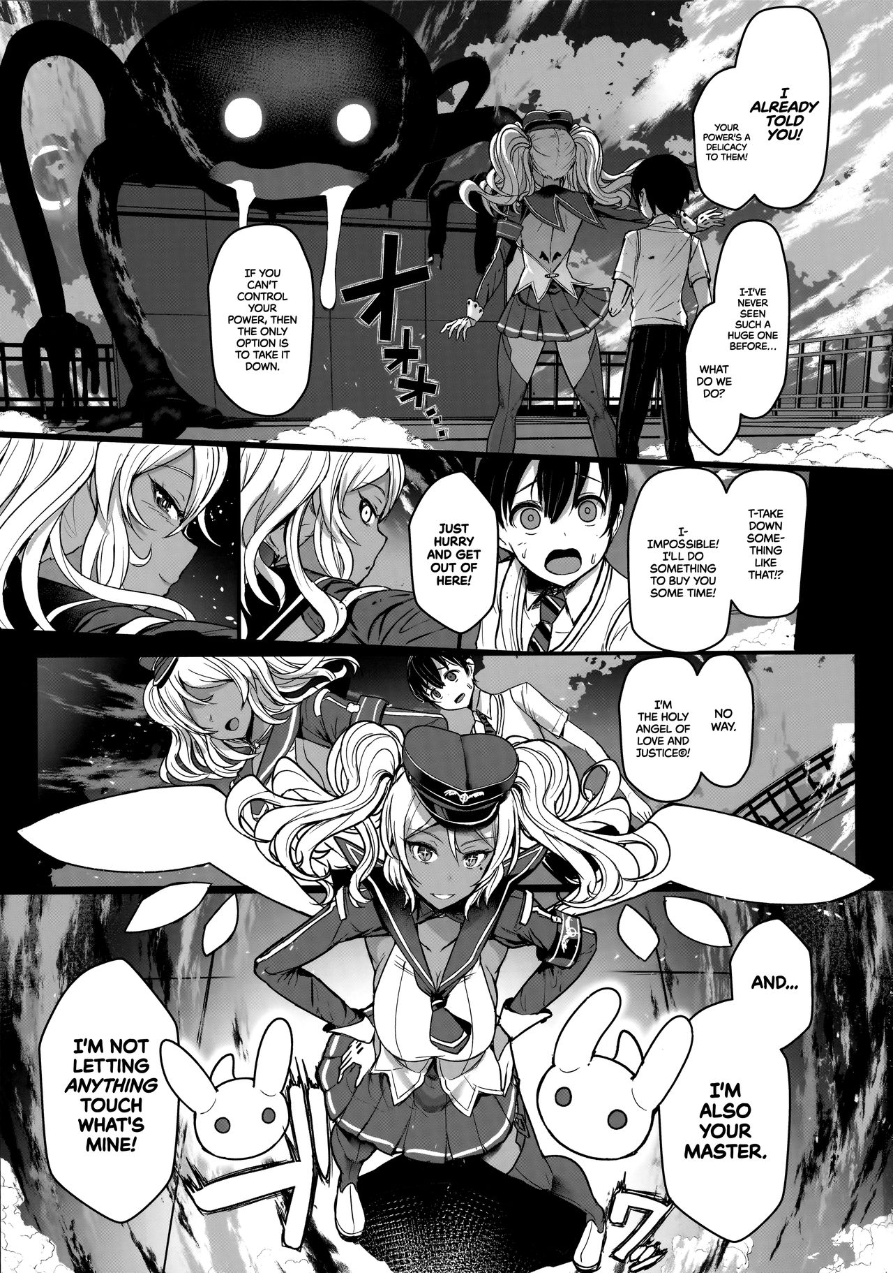 Tender Master [Miyamoto Issa] 1 . Tender Master - Chapter 1 [Miyamoto Issa] – page 3