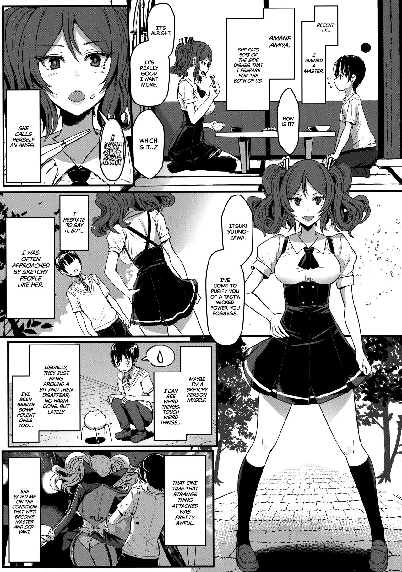 Tender Master [Miyamoto Issa] 1 . Tender Master - Chapter 1 [Miyamoto Issa] – page 5