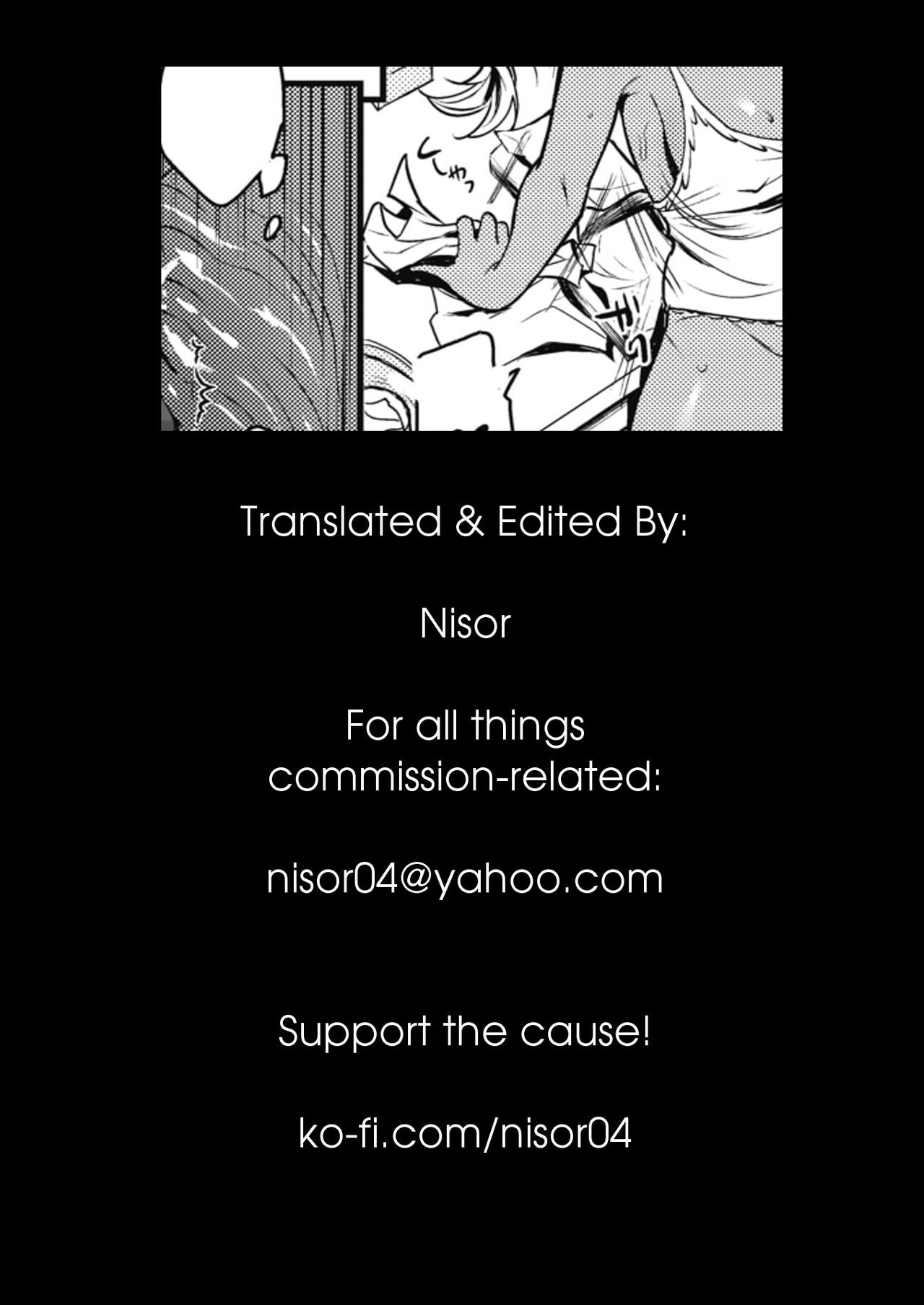 My Annoying Sister Really Wants To Make Me Come [Tachikawa Negoro] 1 . My Annoying Sister Really Wants To Make Me Come - Chapter 1 [Tachikawa Negoro] – page 21