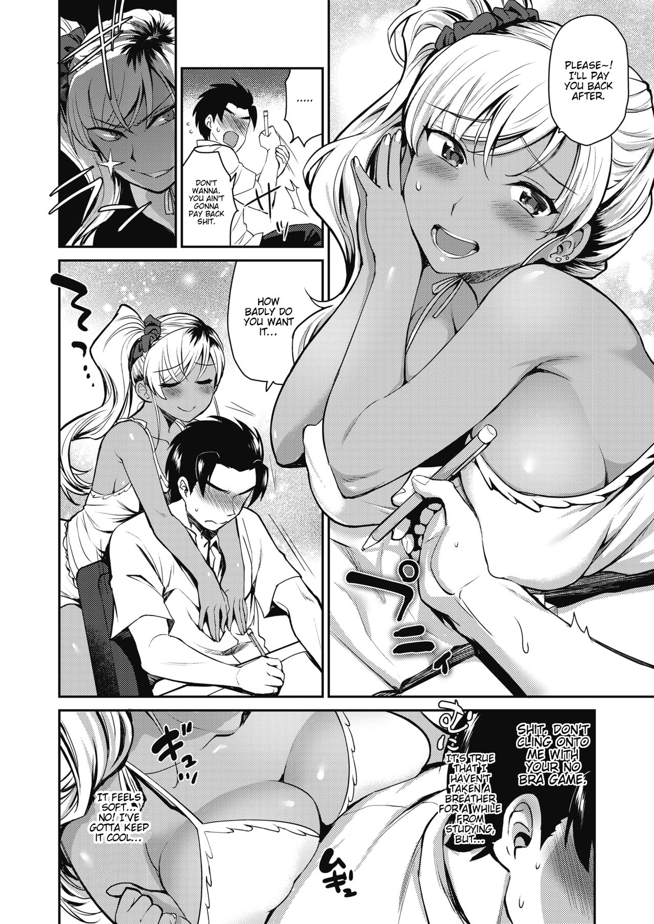 My Annoying Sister Really Wants To Make Me Come [Tachikawa Negoro] 1 . My Annoying Sister Really Wants To Make Me Come - Chapter 1 [Tachikawa Negoro] – page 4