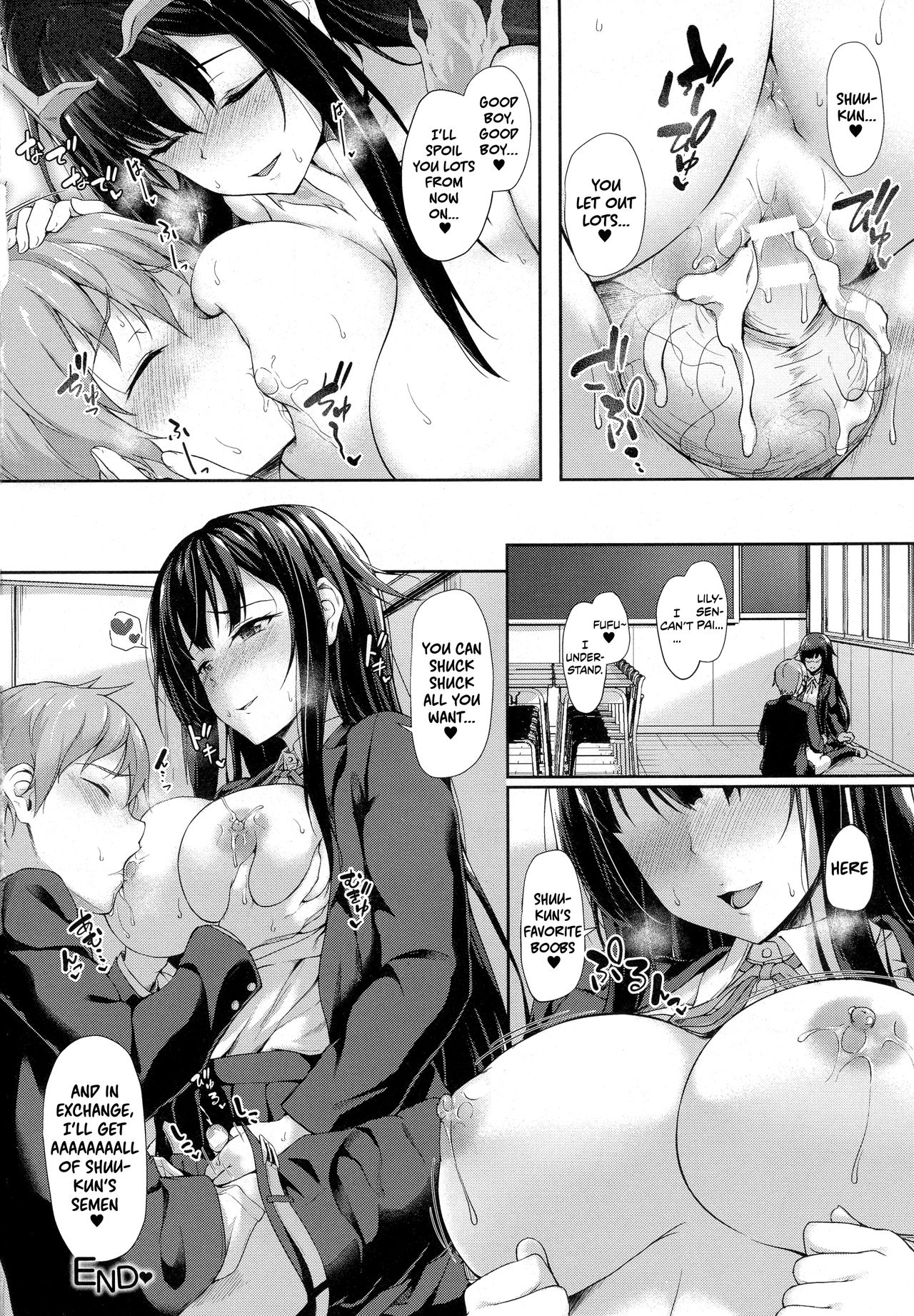 Squeezing Out Each Other’s Warm Milk [Awayume] 1 . Squeezing Out Each Other's Warm Milk - Chapter 1 [Awayume] – page 18