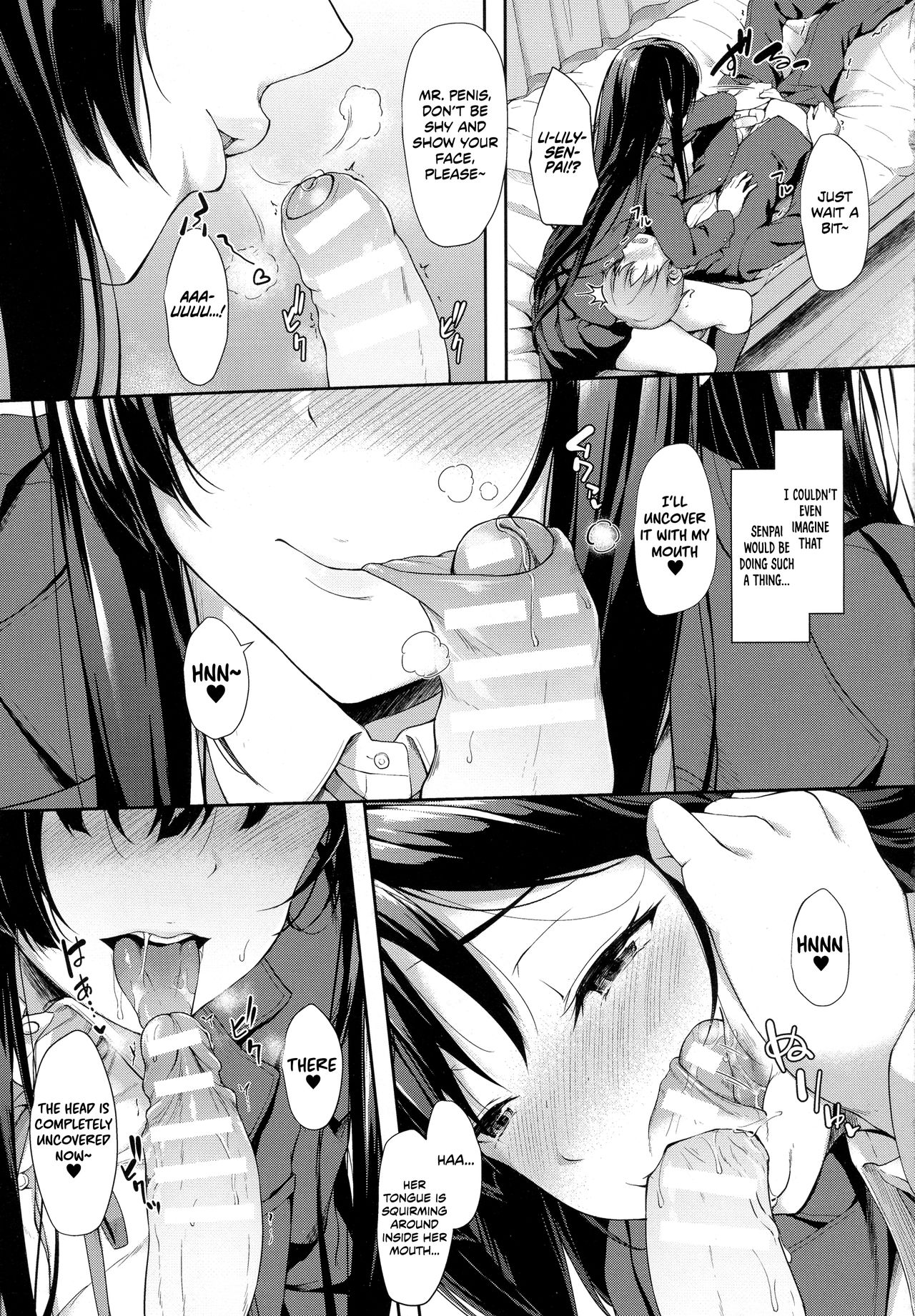 Squeezing Out Each Other’s Warm Milk [Awayume] 1 . Squeezing Out Each Other's Warm Milk - Chapter 1 [Awayume] – page 5