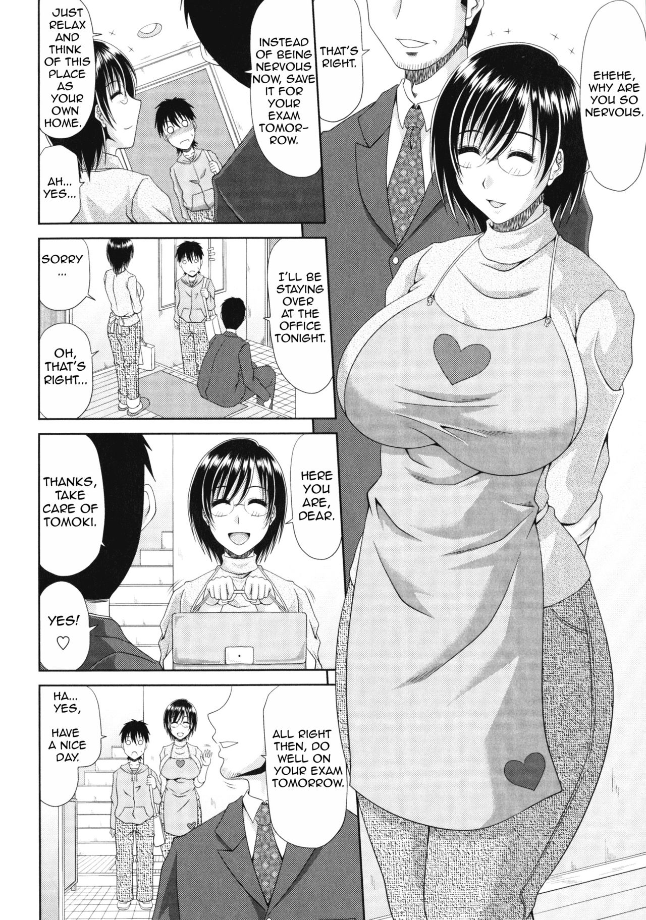 Exam is Tomorrow! [Kai Hiroyuki] 1 . Exam is Tomorrow! - Chapter 1 [Kai Hiroyuki] – page 2
