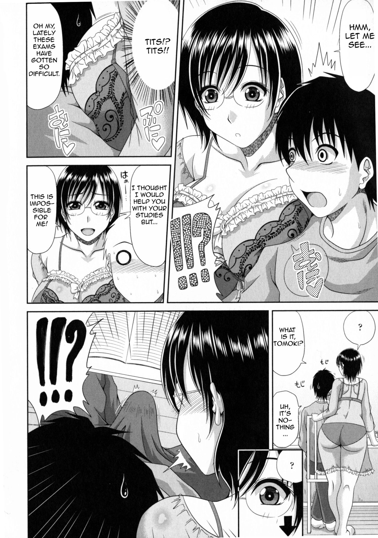 Exam is Tomorrow! [Kai Hiroyuki] 1 . Exam is Tomorrow! - Chapter 1 [Kai Hiroyuki] – page 4