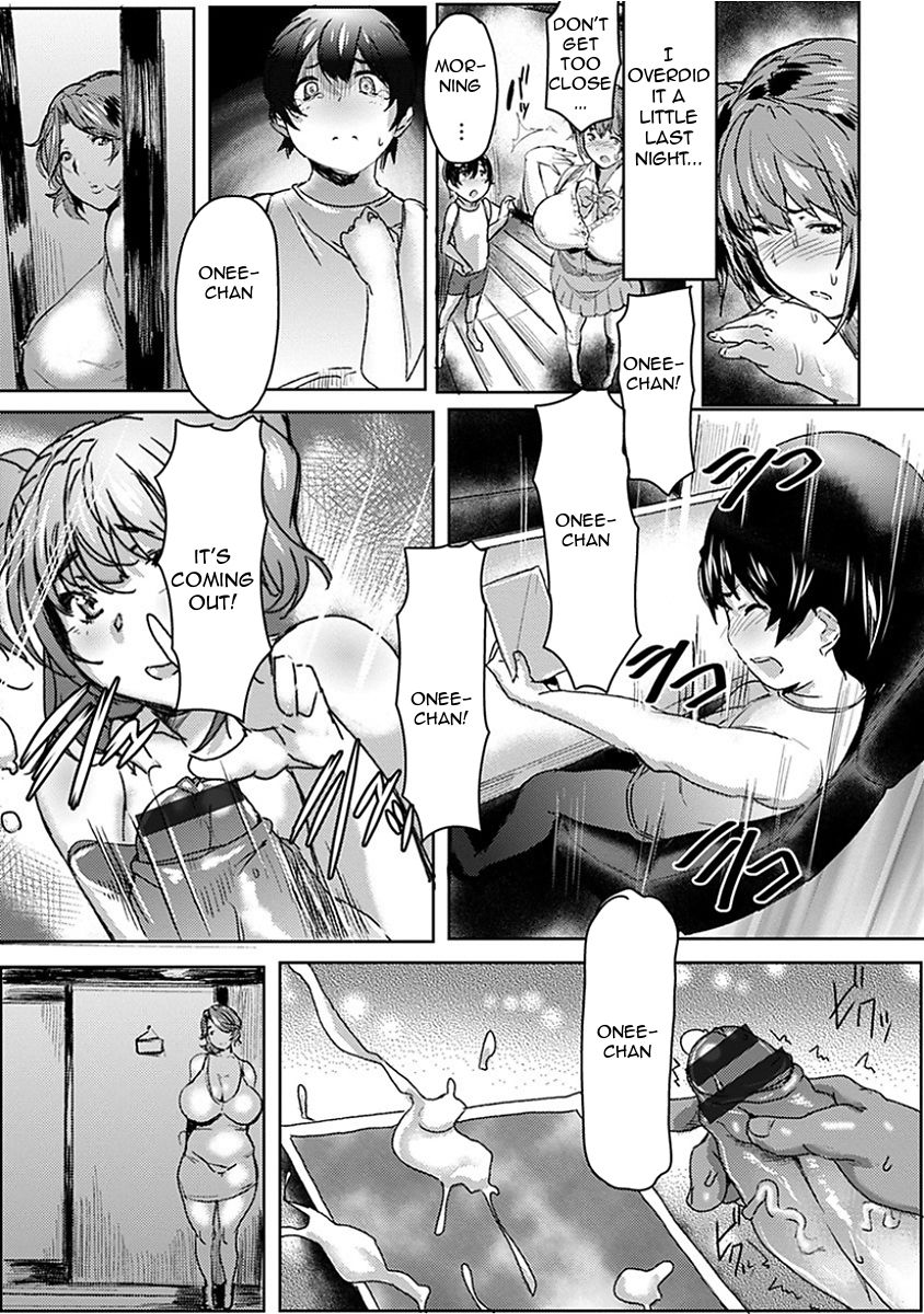 Mature And Immature [Akikusa Peperon] 1 . Mature And Immature - Chapter 1 [Akikusa Peperon] – page 7