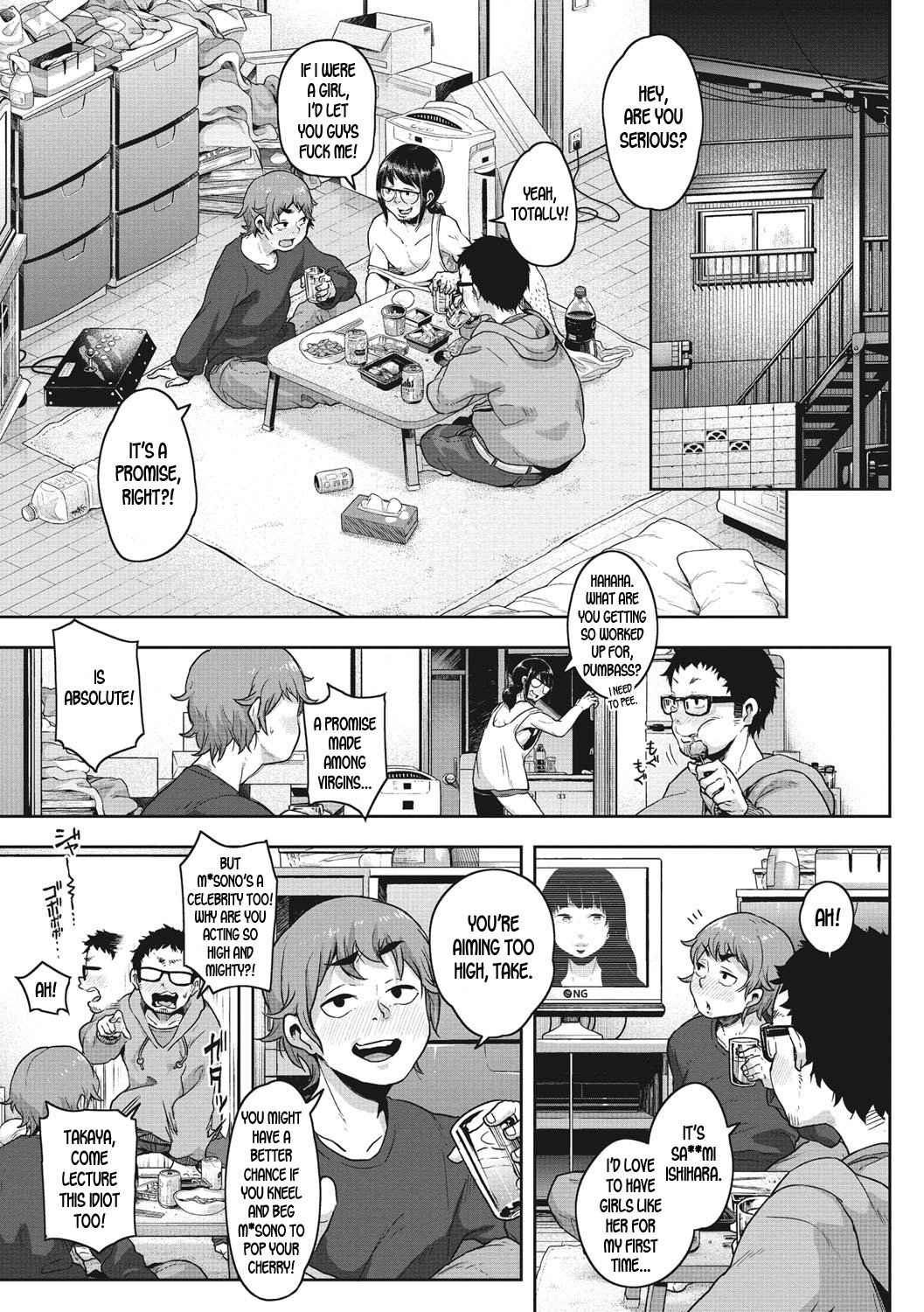 Kawa no ji de Tomo ni Hatenu [Takayanagi Katsuya] 1 . Kawa no ji de Tomo ni Hatenu  - Chapter 1 [Takayanagi Katsuya] – page 1