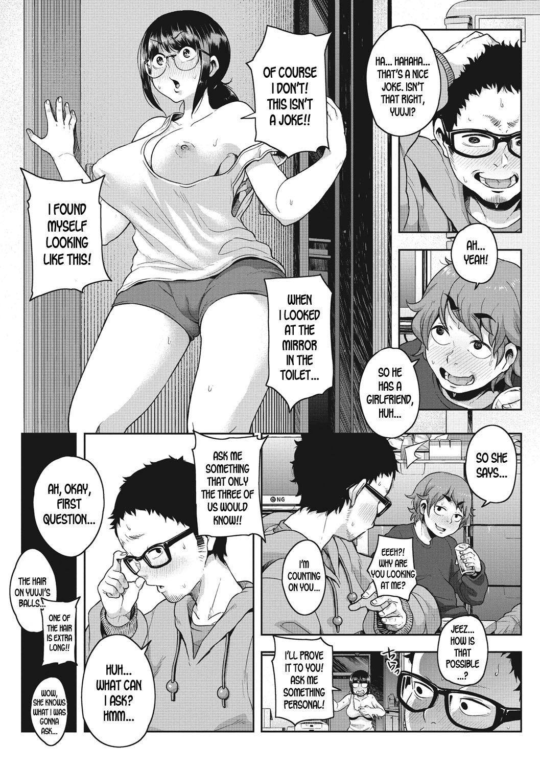 Kawa no ji de Tomo ni Hatenu [Takayanagi Katsuya] 1 . Kawa no ji de Tomo ni Hatenu  - Chapter 1 [Takayanagi Katsuya] – page 3