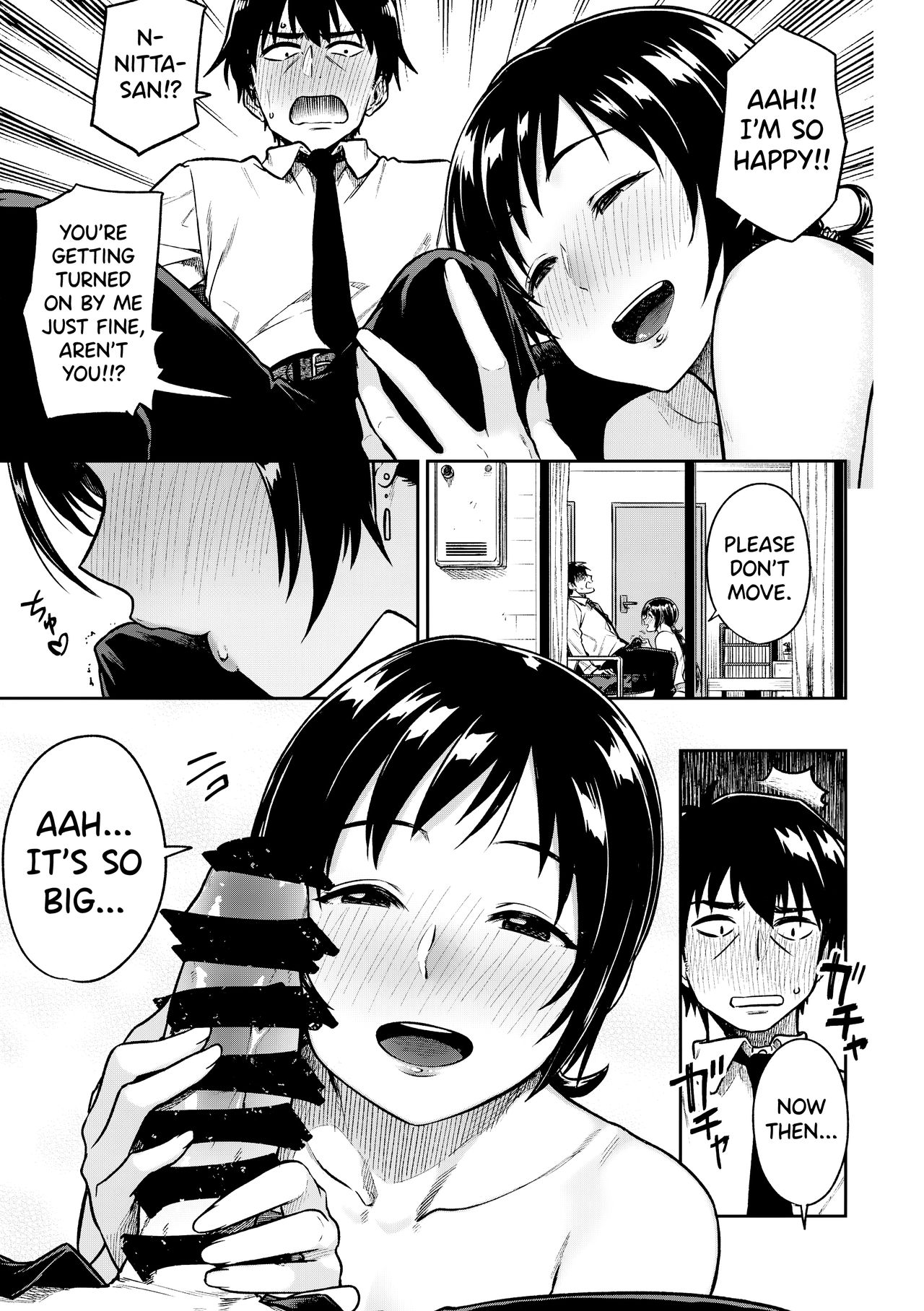 Nitta-san (The Idolmaster) [Tachibana Roku] 1 . Nitta-san  - Chapter 1 (The Idolmaster) [Tachibana Roku] – page 13