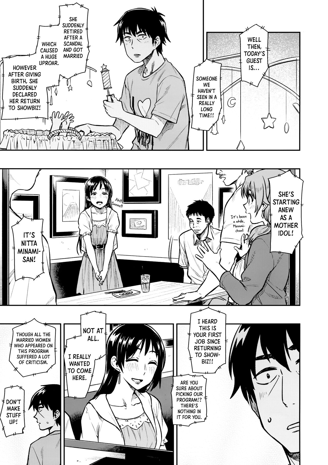 Nitta-san (The Idolmaster) [Tachibana Roku] 1 . Nitta-san  - Chapter 1 (The Idolmaster) [Tachibana Roku] – page 27