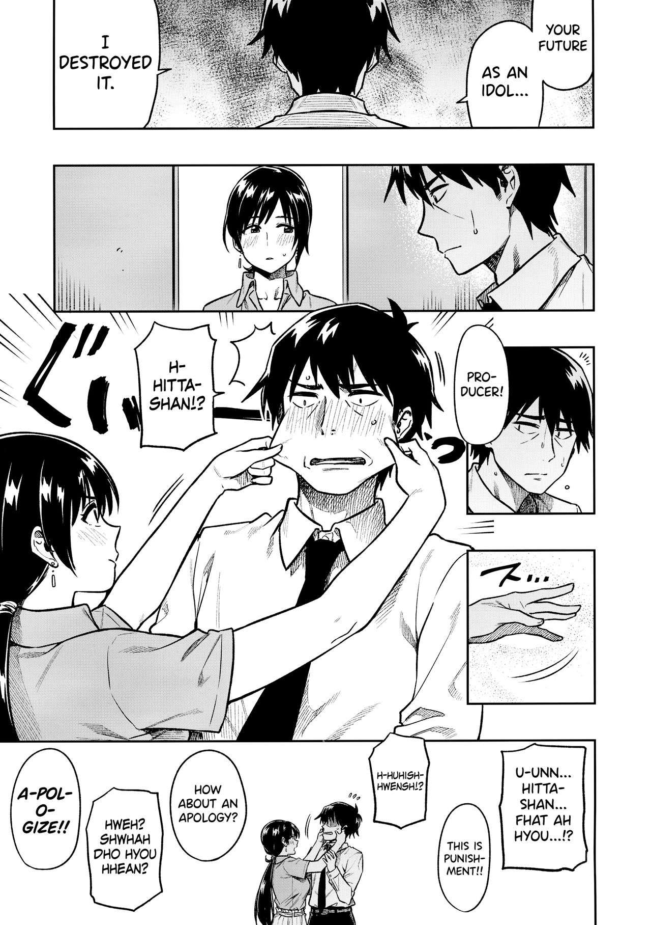 Nitta-san (The Idolmaster) [Tachibana Roku] 1 . Nitta-san  - Chapter 1 (The Idolmaster) [Tachibana Roku] – page 7